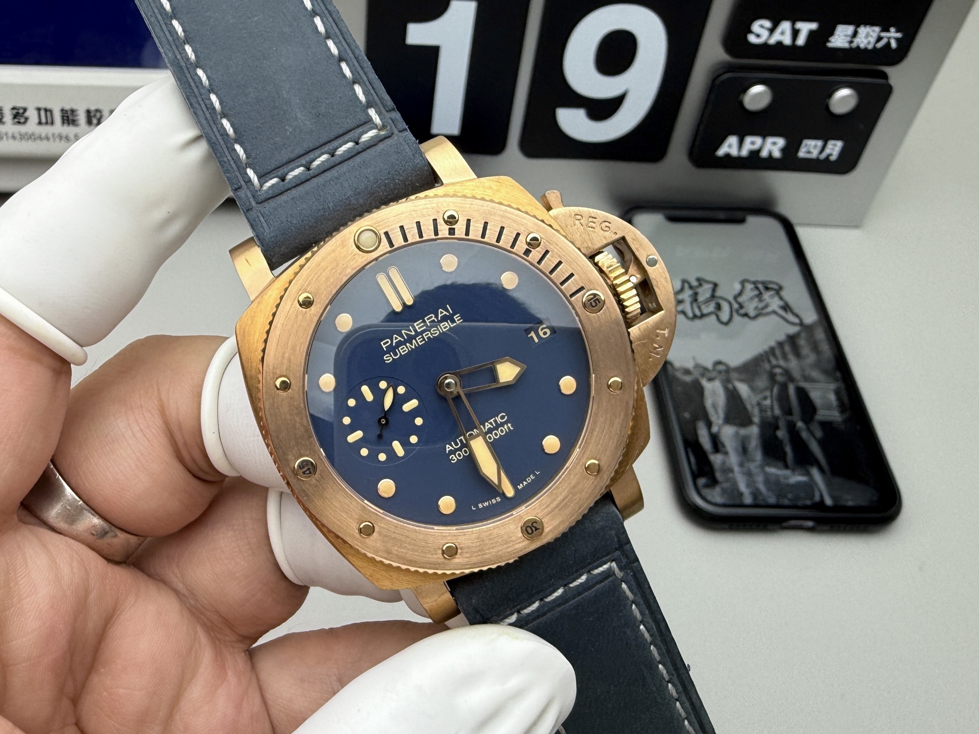 [Panerai Watches]VS Panerai 1074 shipment real shot