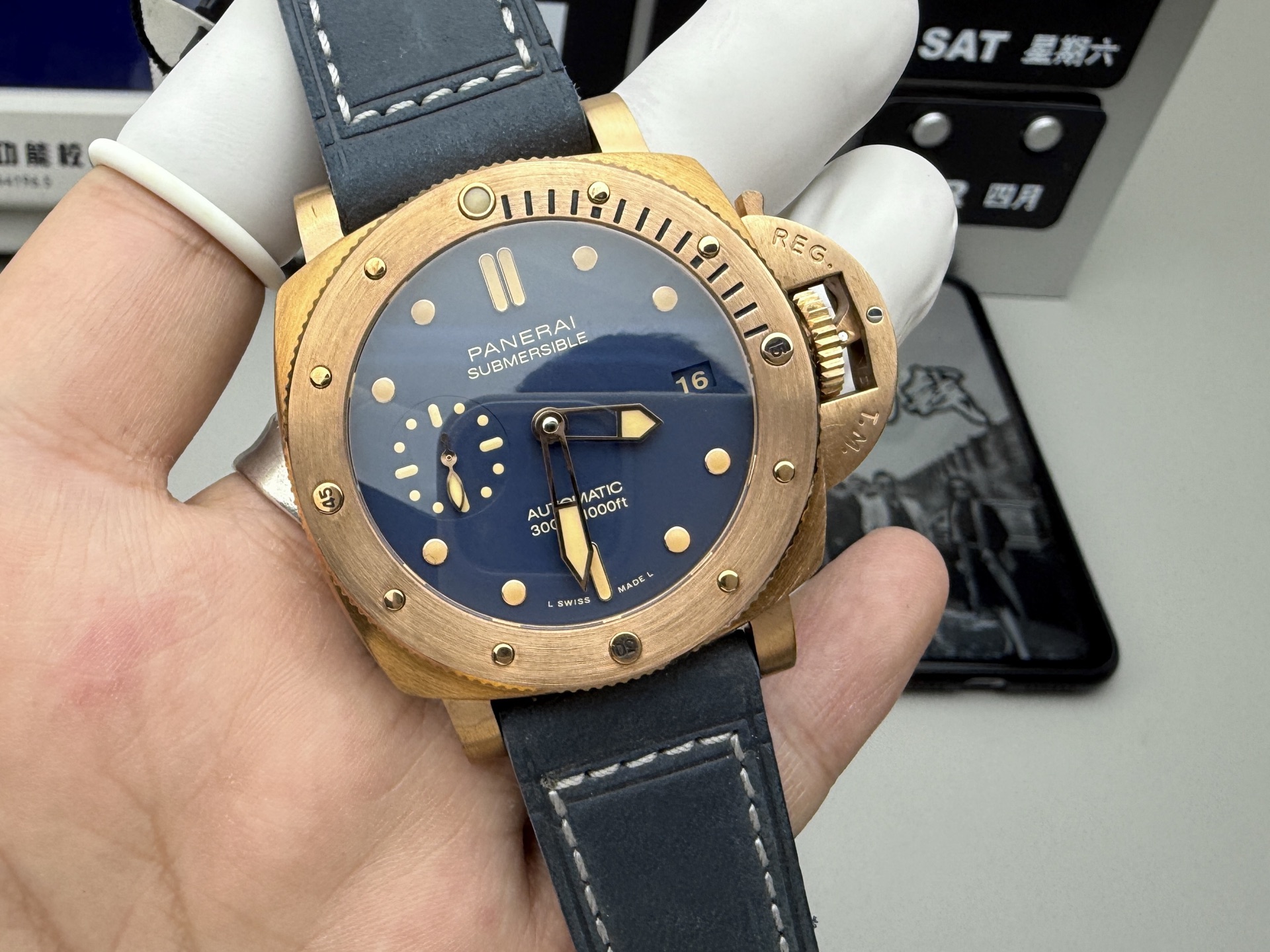 Panerai 沛纳海1074