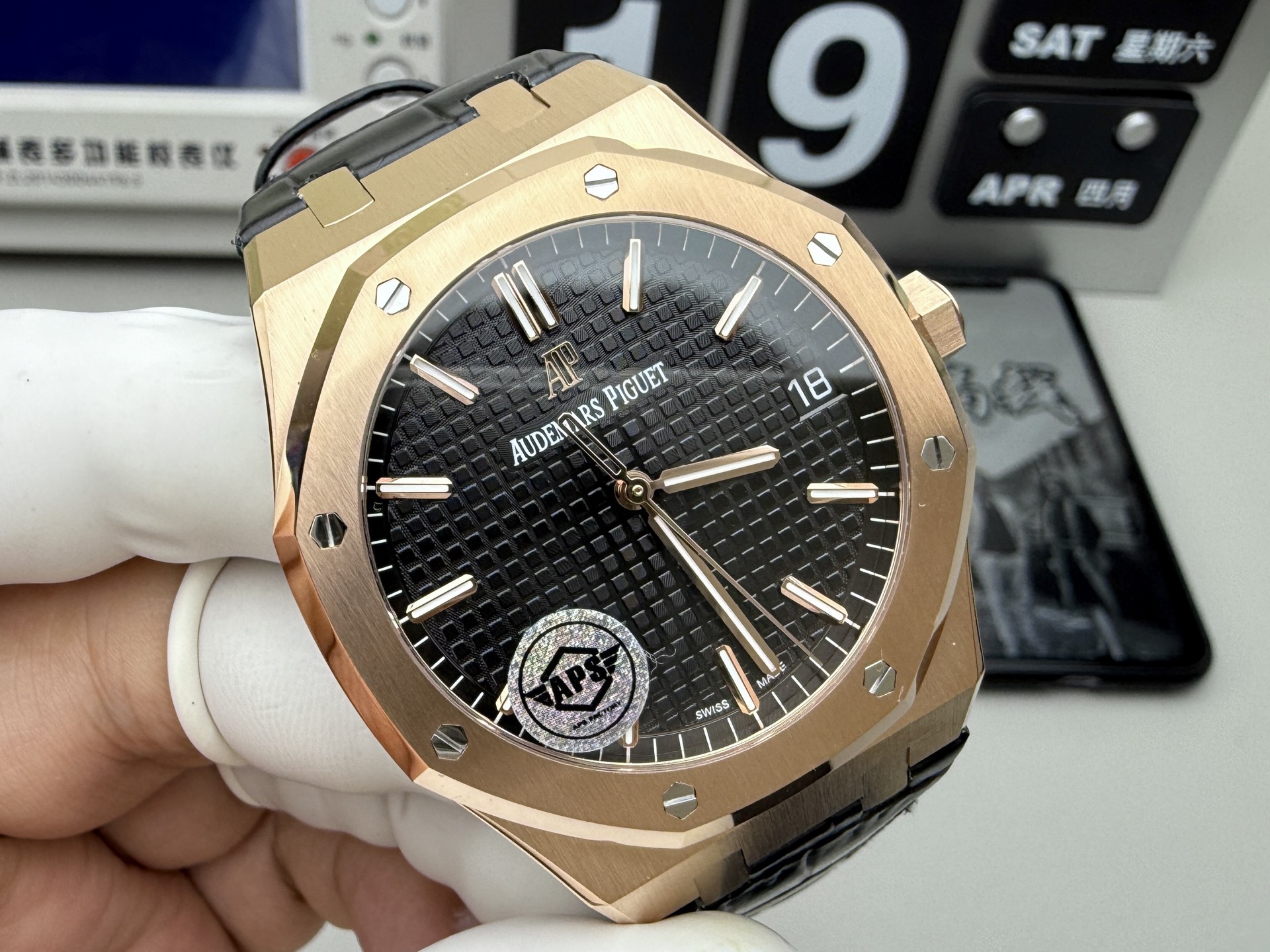 Audemars Piguet APS 黑金15500
