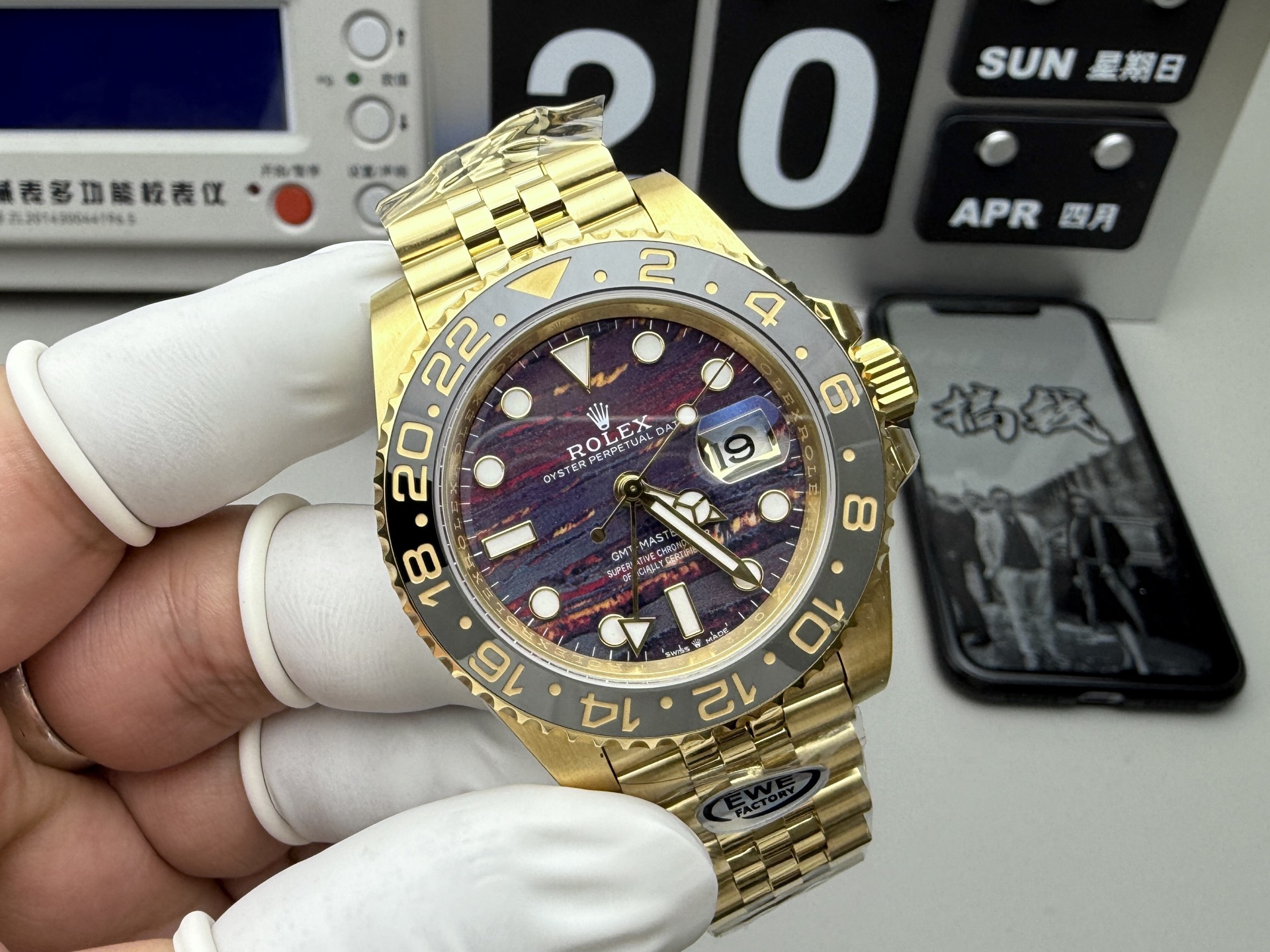 Unknown EWE 新品gmt格林尼治