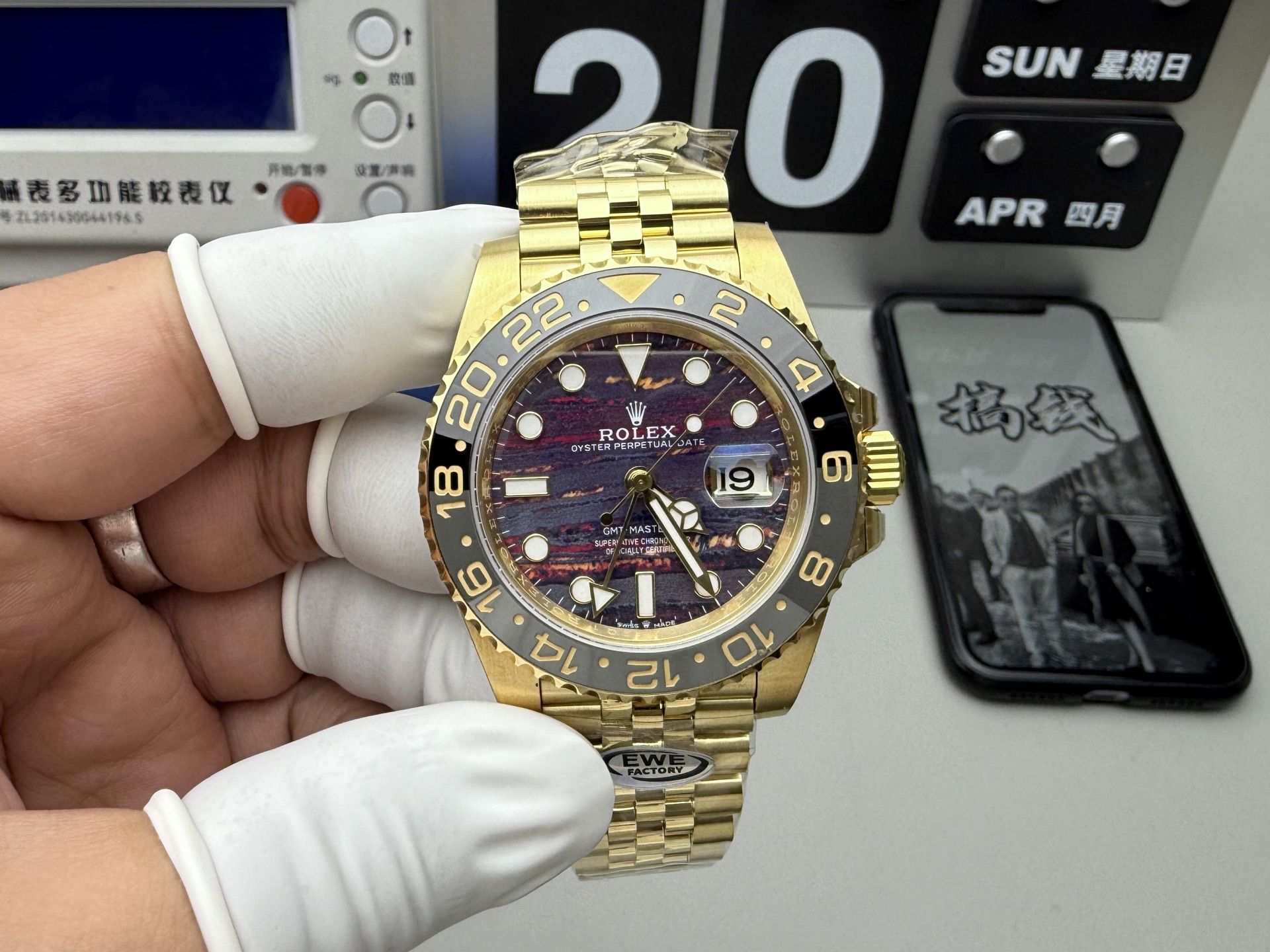 Unknown EWE 新品gmt格林尼治