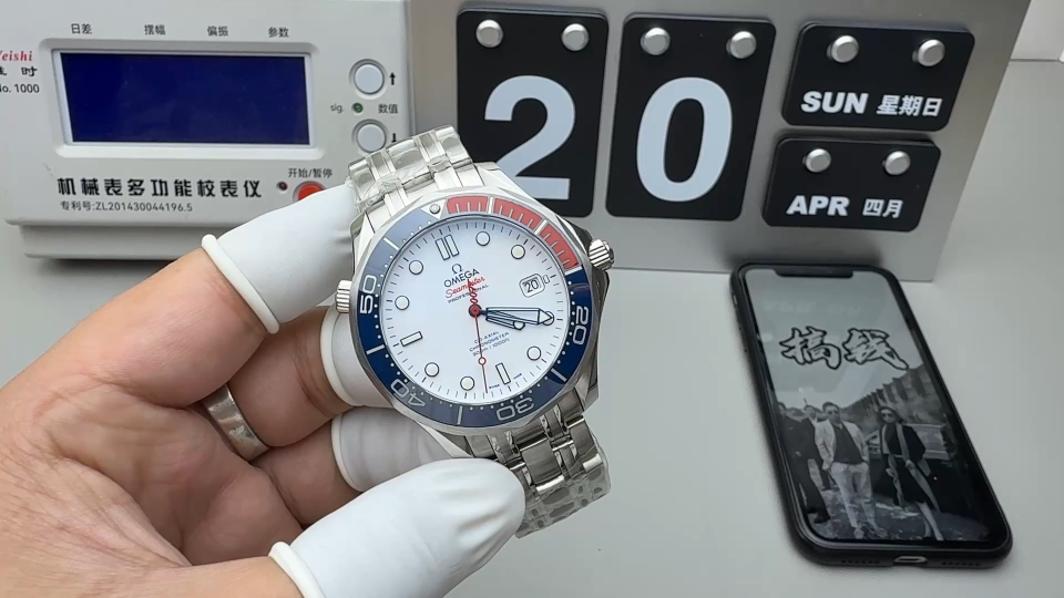 Omega OM 海马指挥官