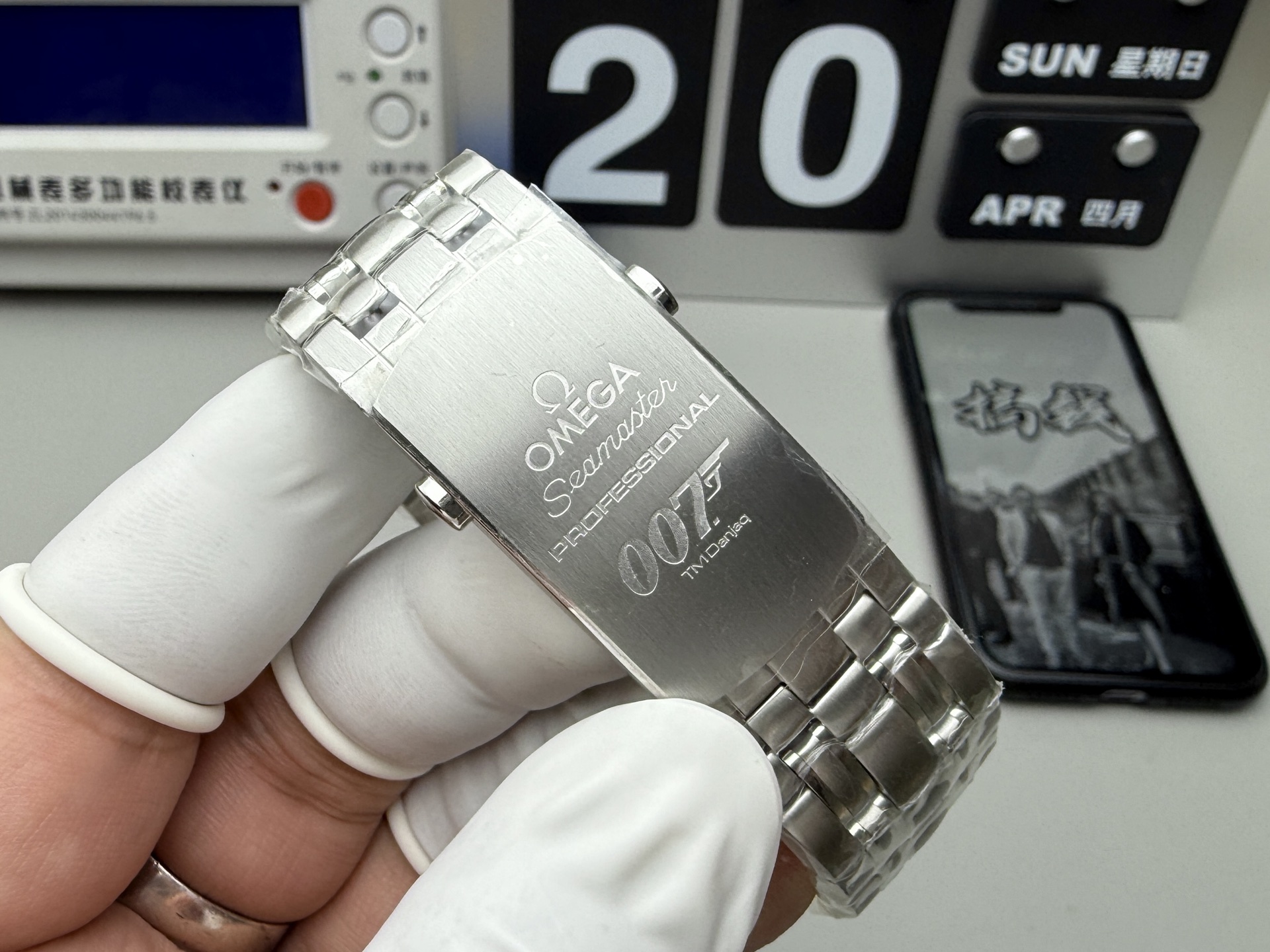 Omega OM 海马指挥官