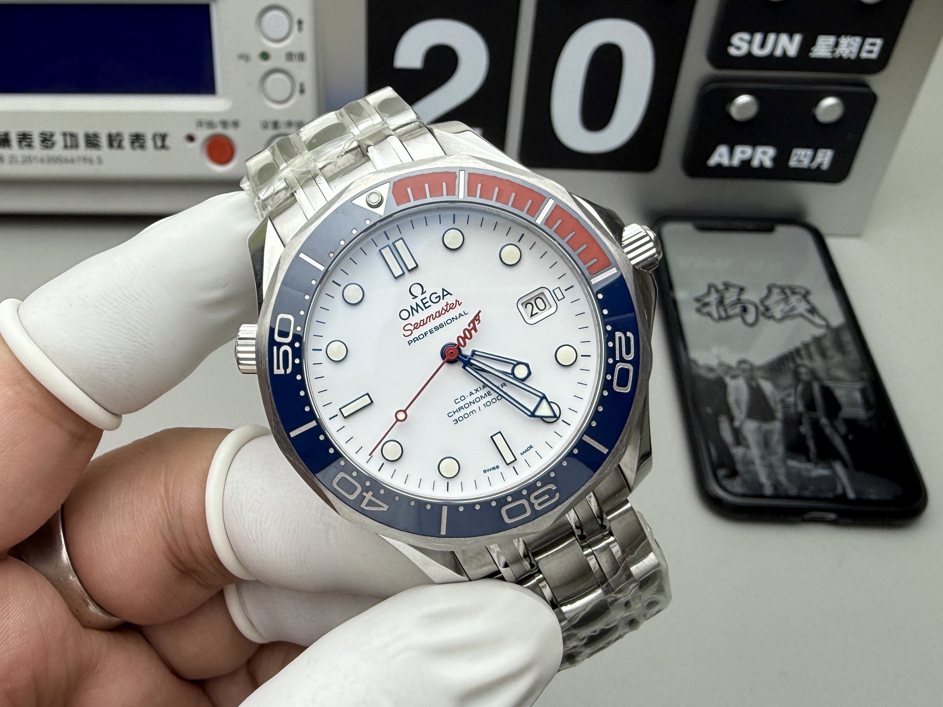 Omega OM 海马指挥官