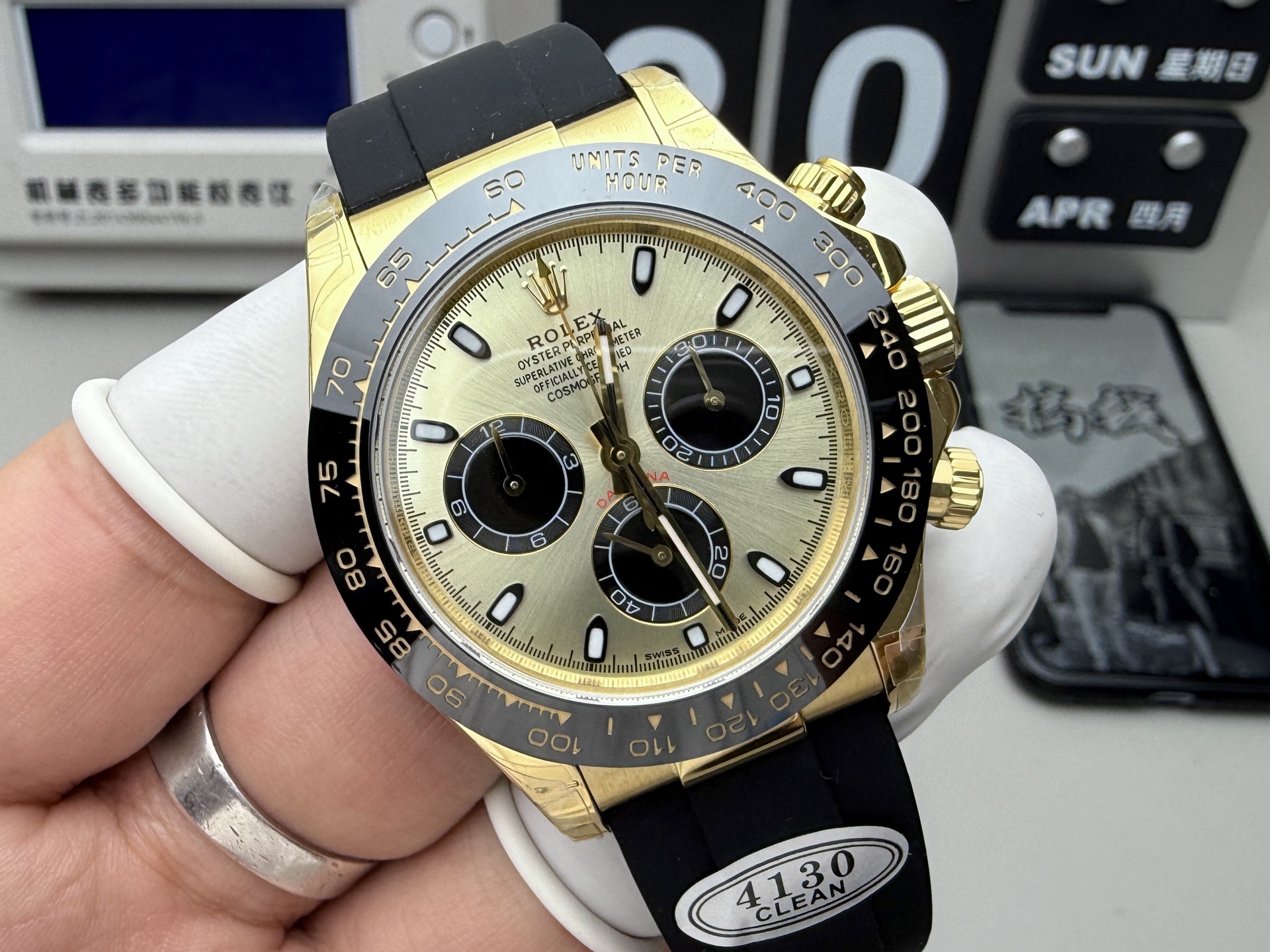 Unknown 最强分C余文乐 4130一体机