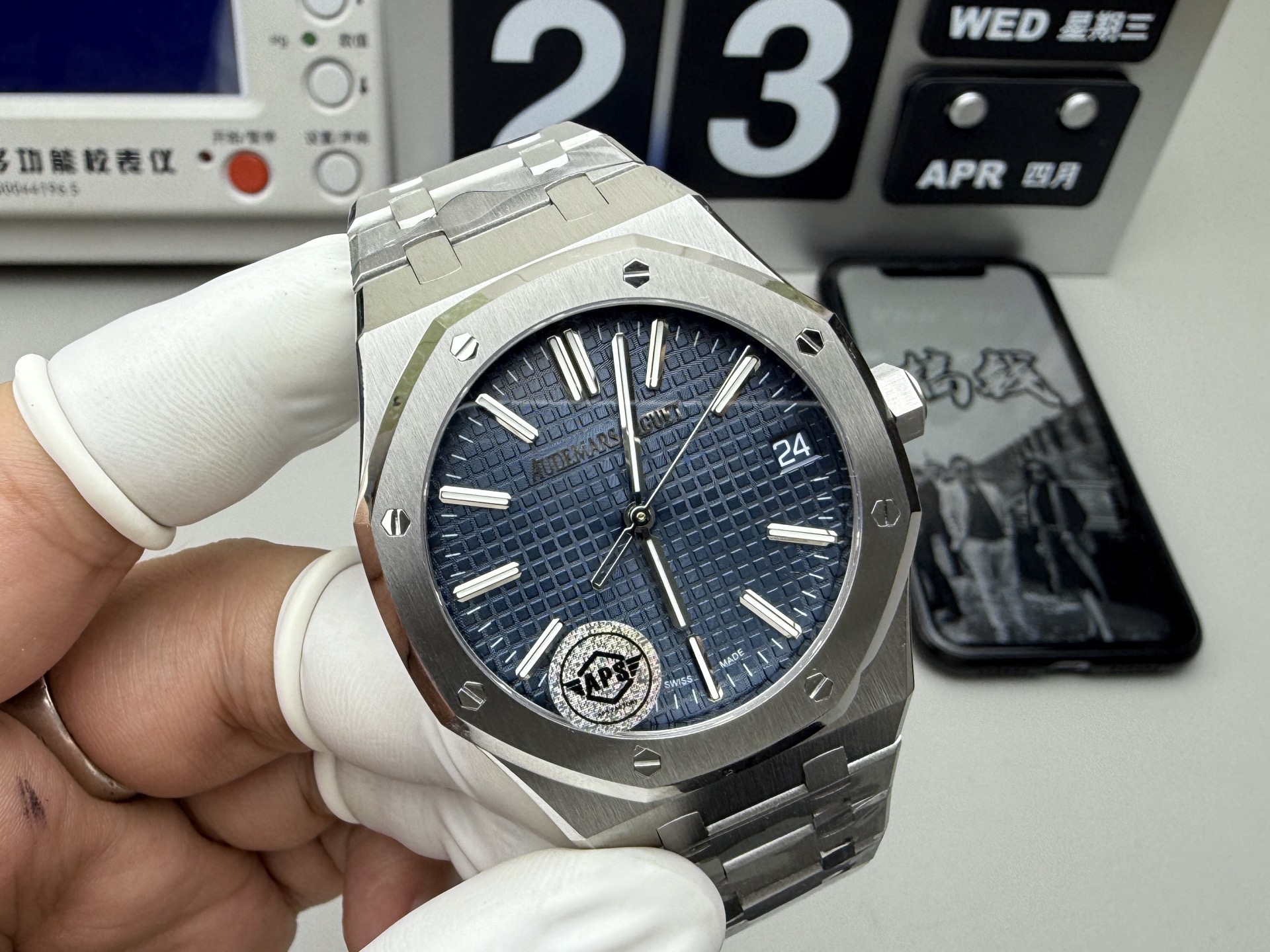 Audemars Piguet APS 15510钢王