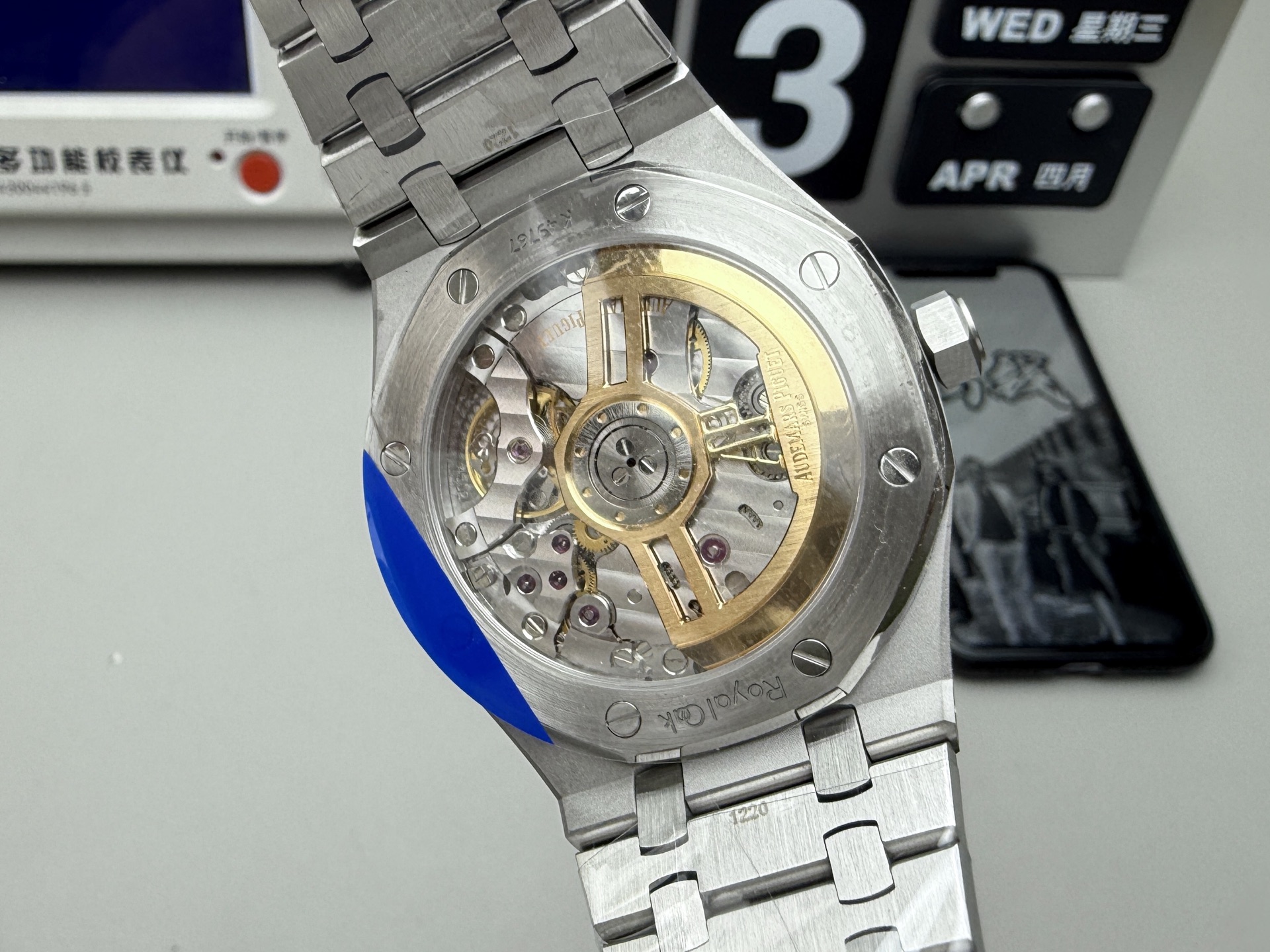 Audemars Piguet APS 15510钢王