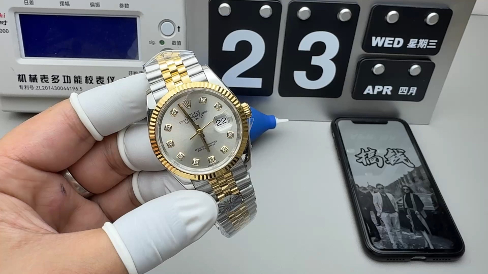 Rolex A+36间金日志