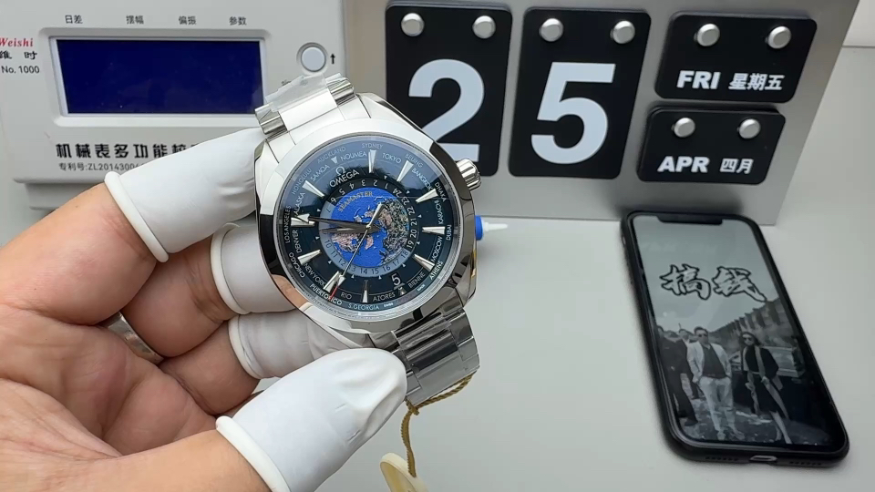 Unknown N1 世界时送胶带