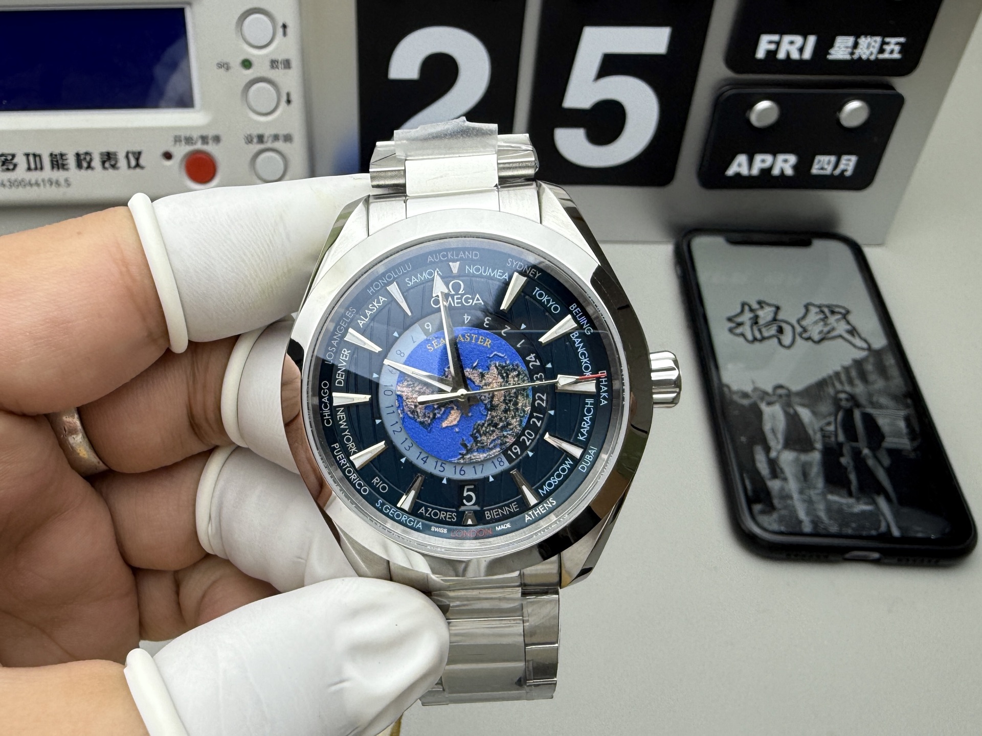 Unknown N1 世界时送胶带