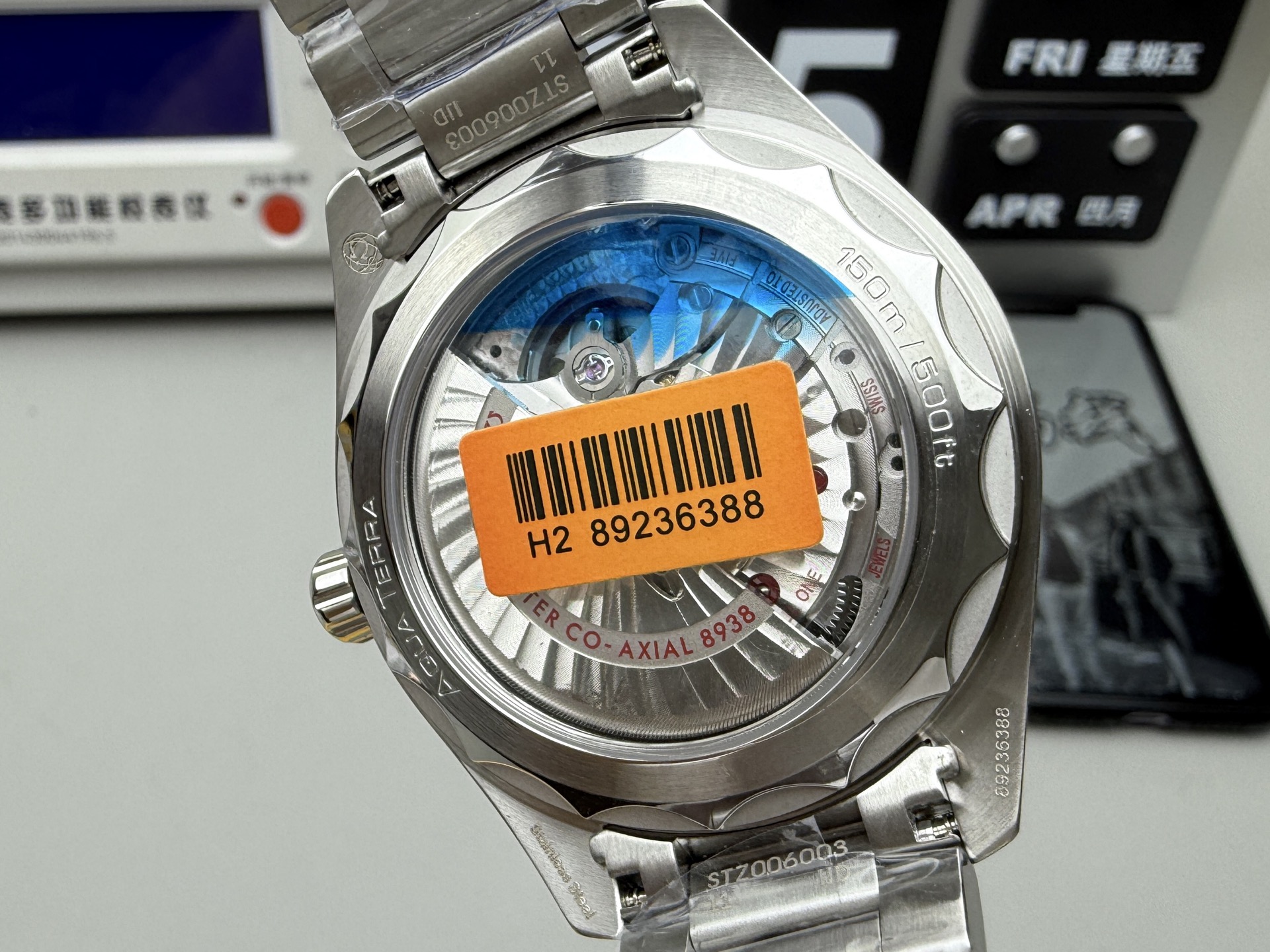Unknown N1 世界时送胶带