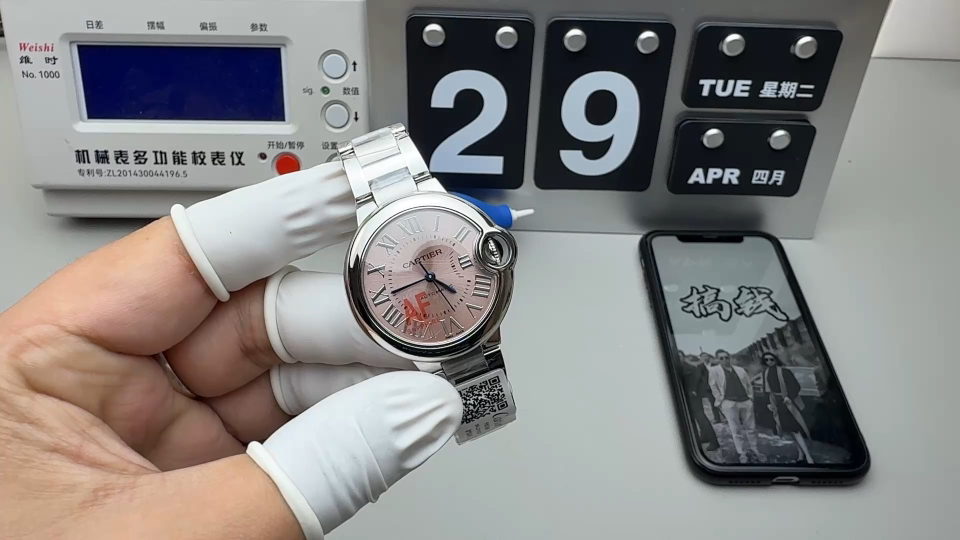 Cartier AF 粉气球33