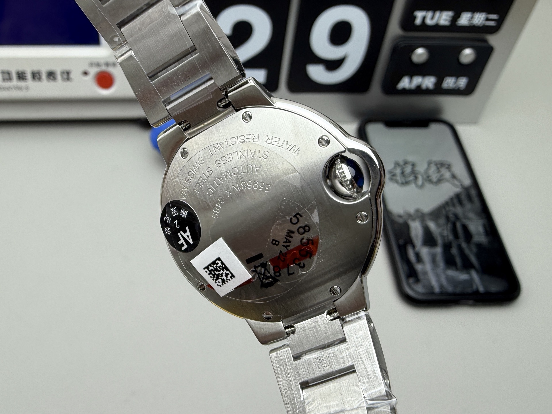Cartier AF 粉气球33