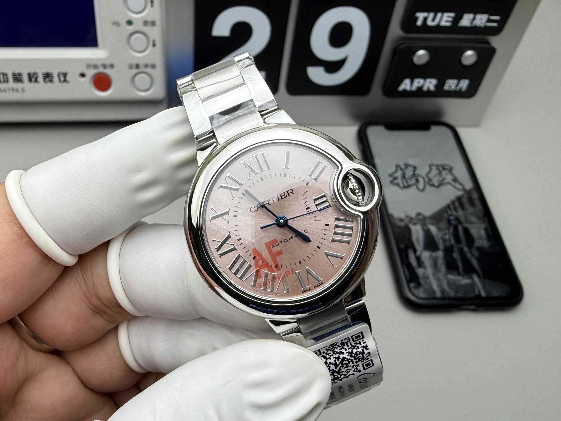 Cartier AF 粉气球33