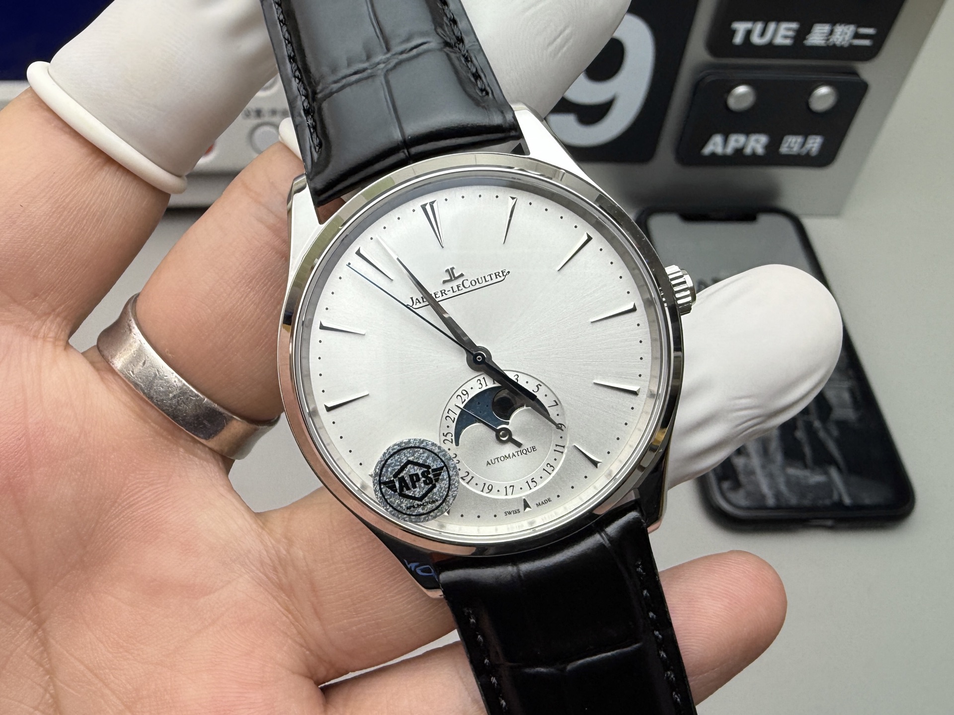 Audemars Piguet APS 月相大师