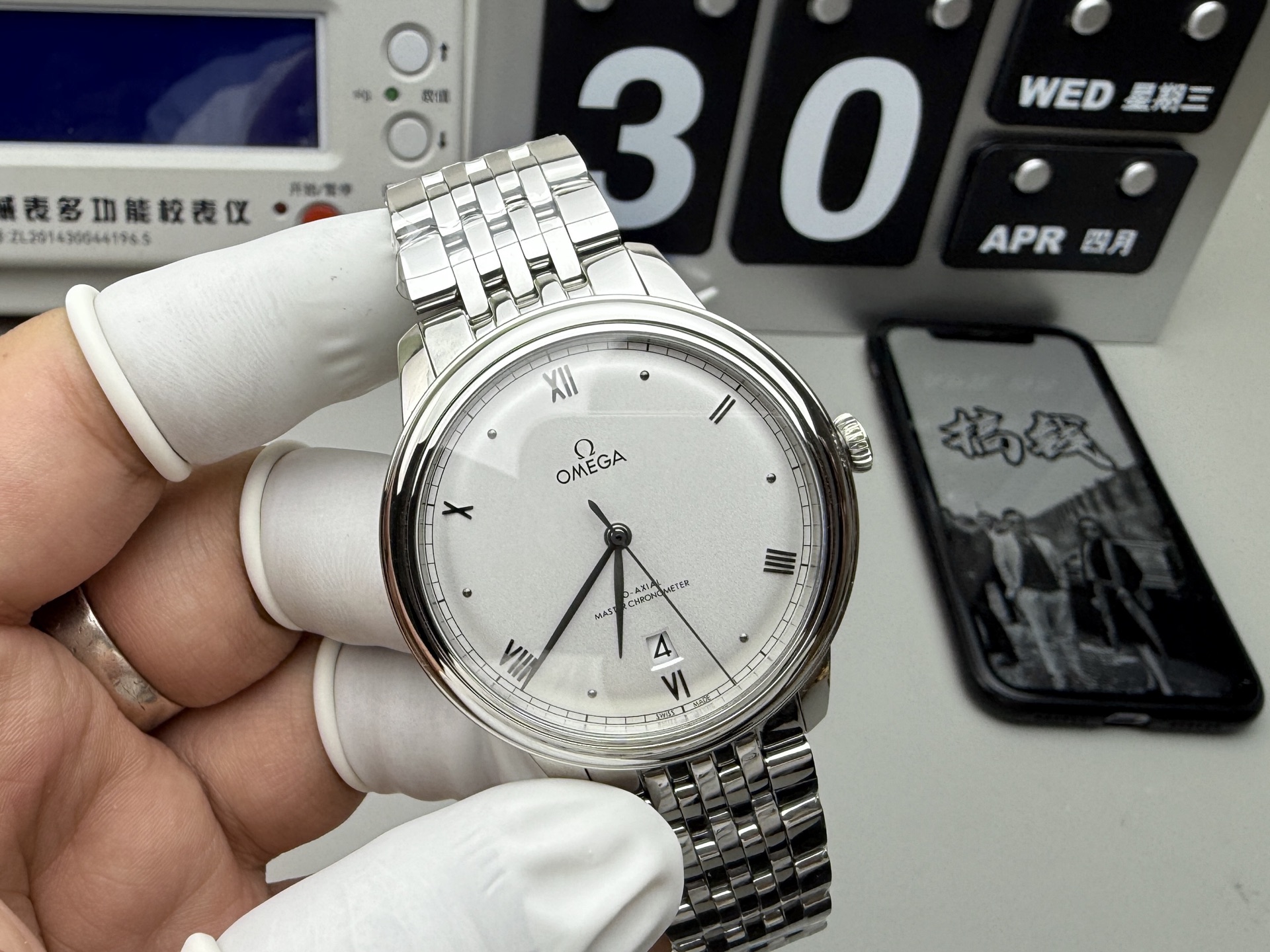 Omega N1 透底蝶飞