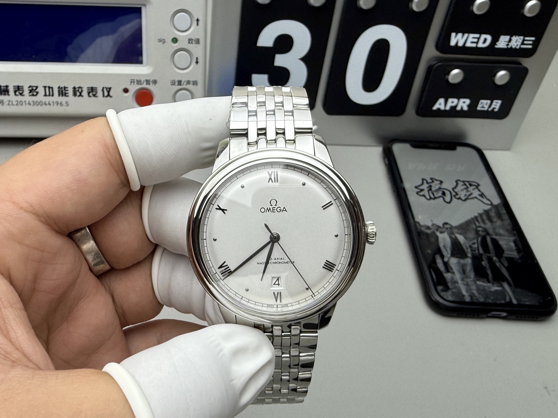 Omega N1 透底蝶飞