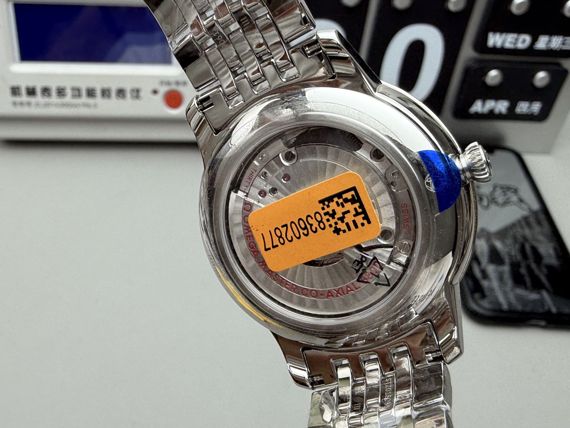 Omega N1 透底蝶飞