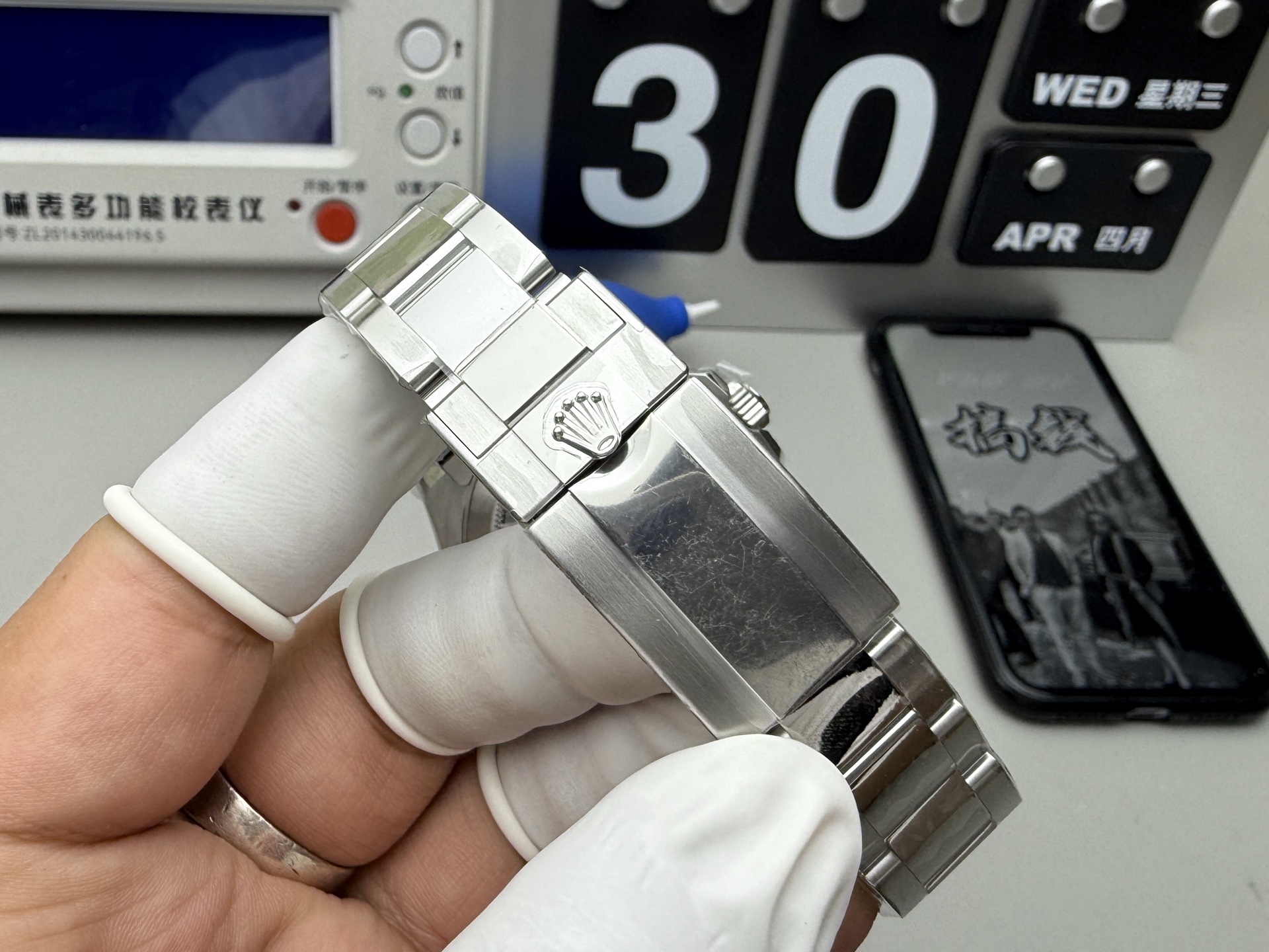 Rolex 灰游艇