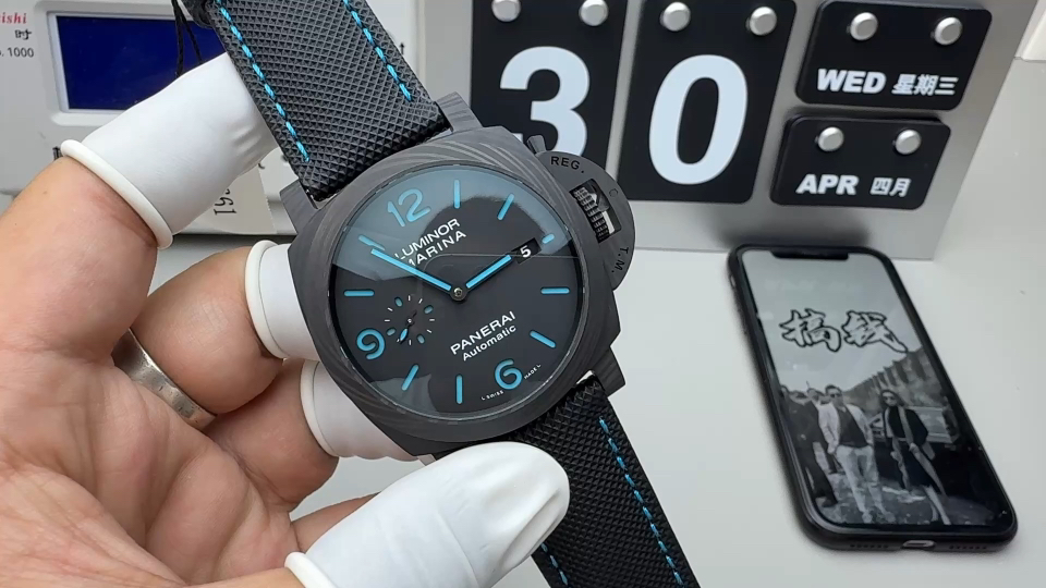 Panerai 沛纳海1661