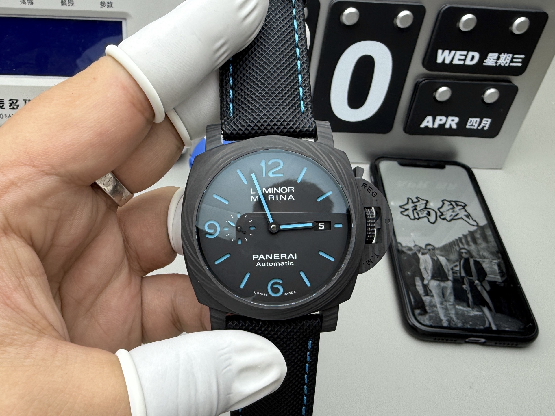 Panerai 沛纳海1661