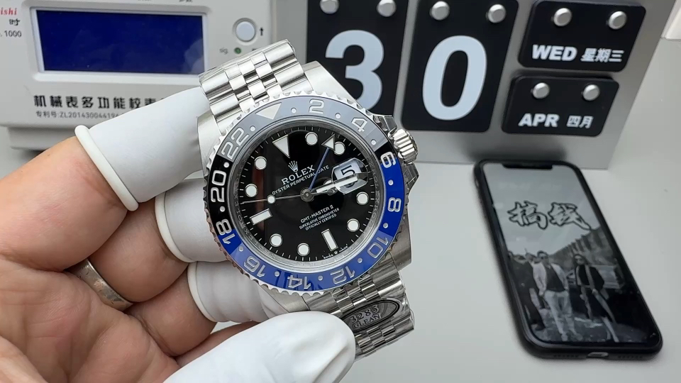 Rolex 国米圈