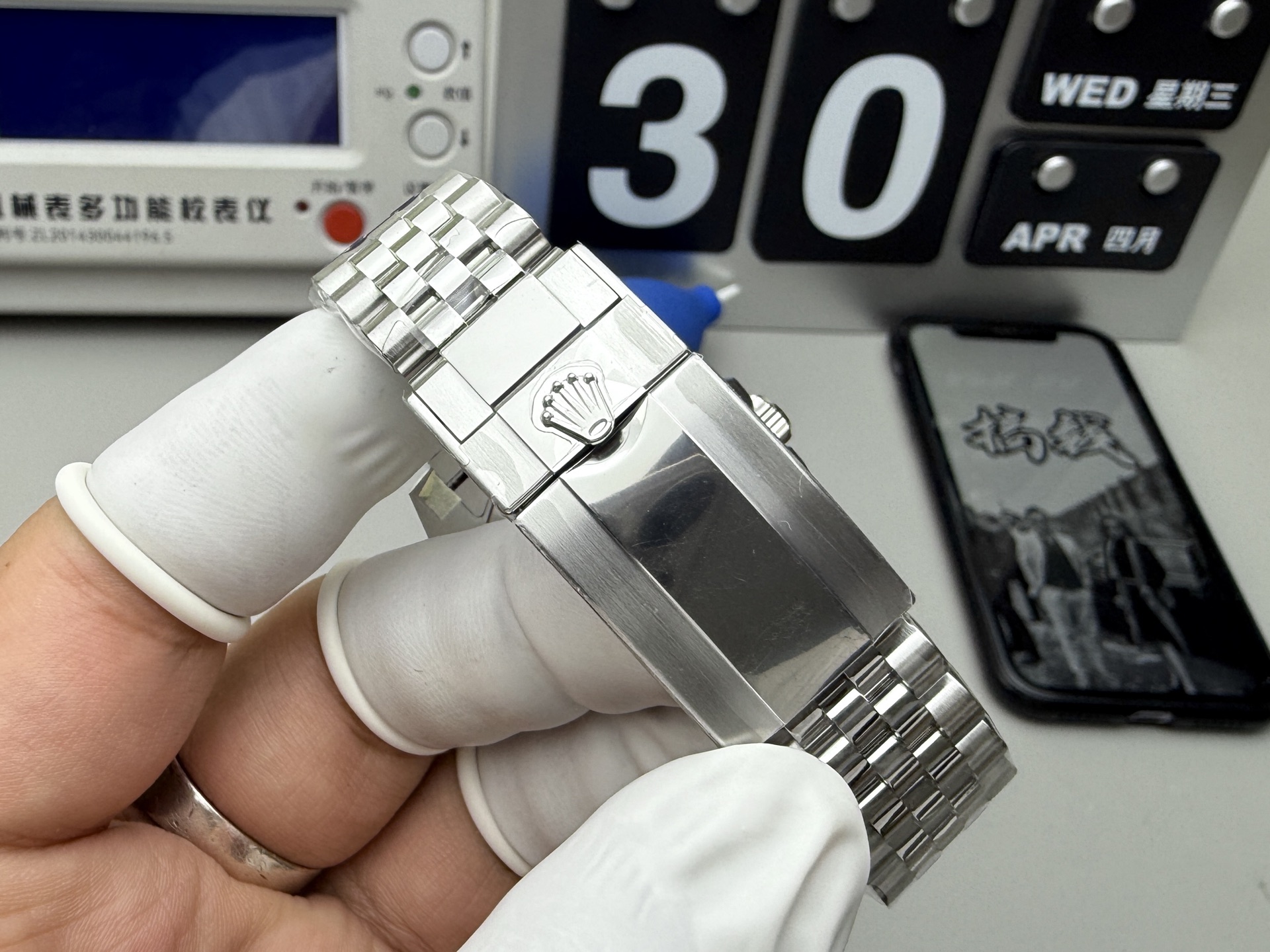 Rolex 国米圈