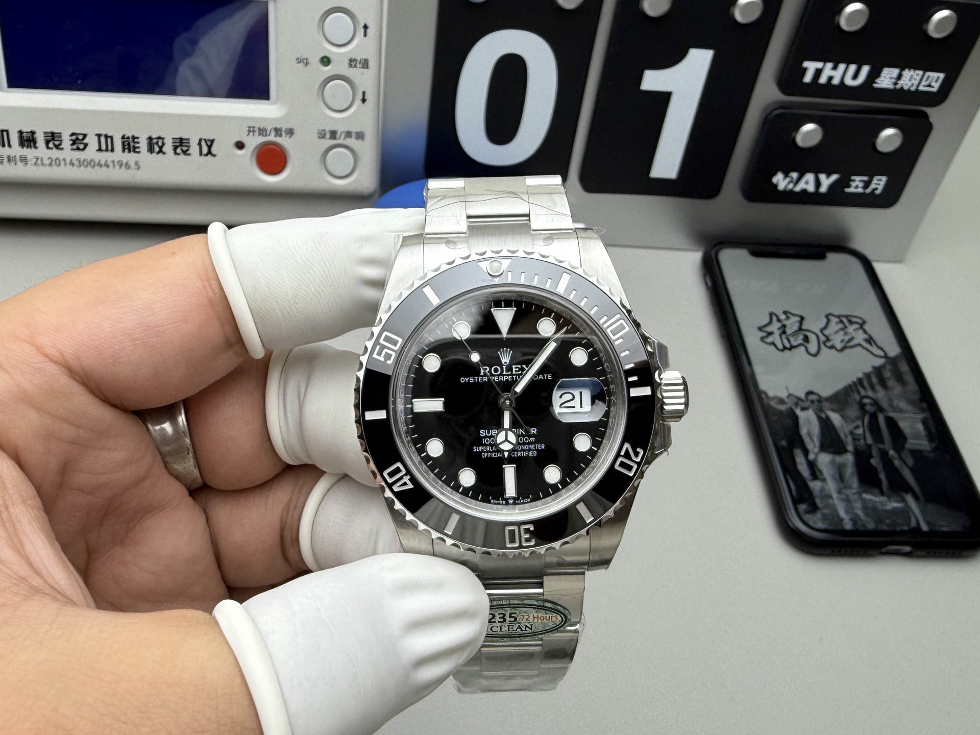 Rolex 三代黑水鬼