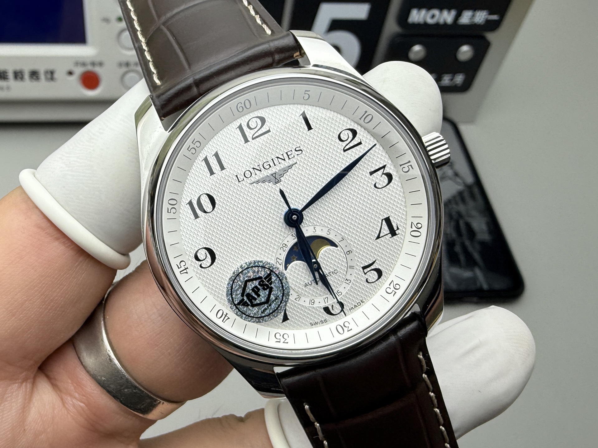 Longines APS 名匠月相