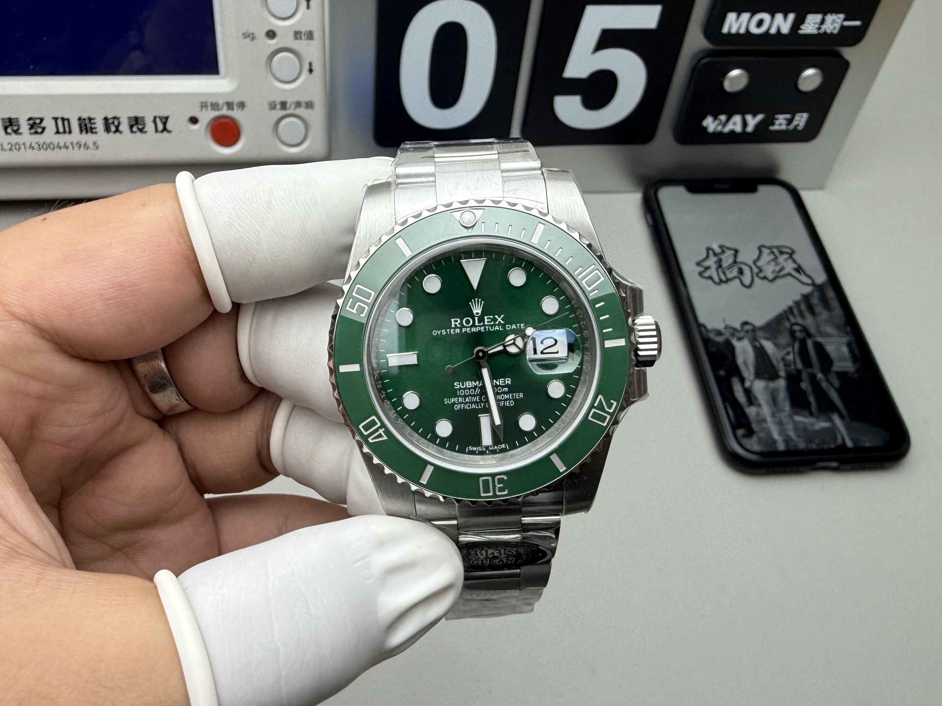 Rolex 最强分C绿水鬼 丹东3135机