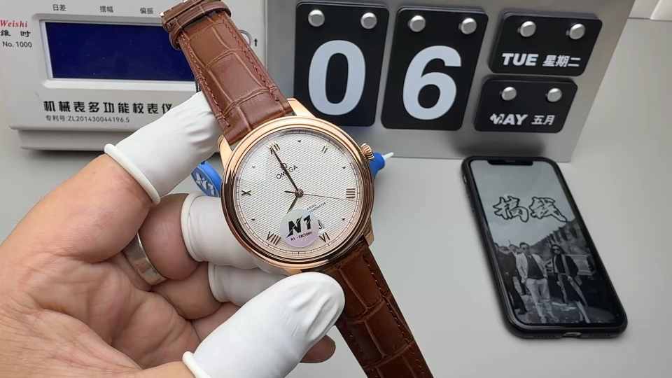 Omega N1 三代透蝶飞