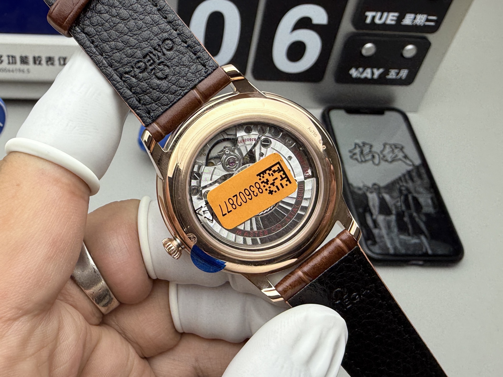 Omega N1 三代透蝶飞