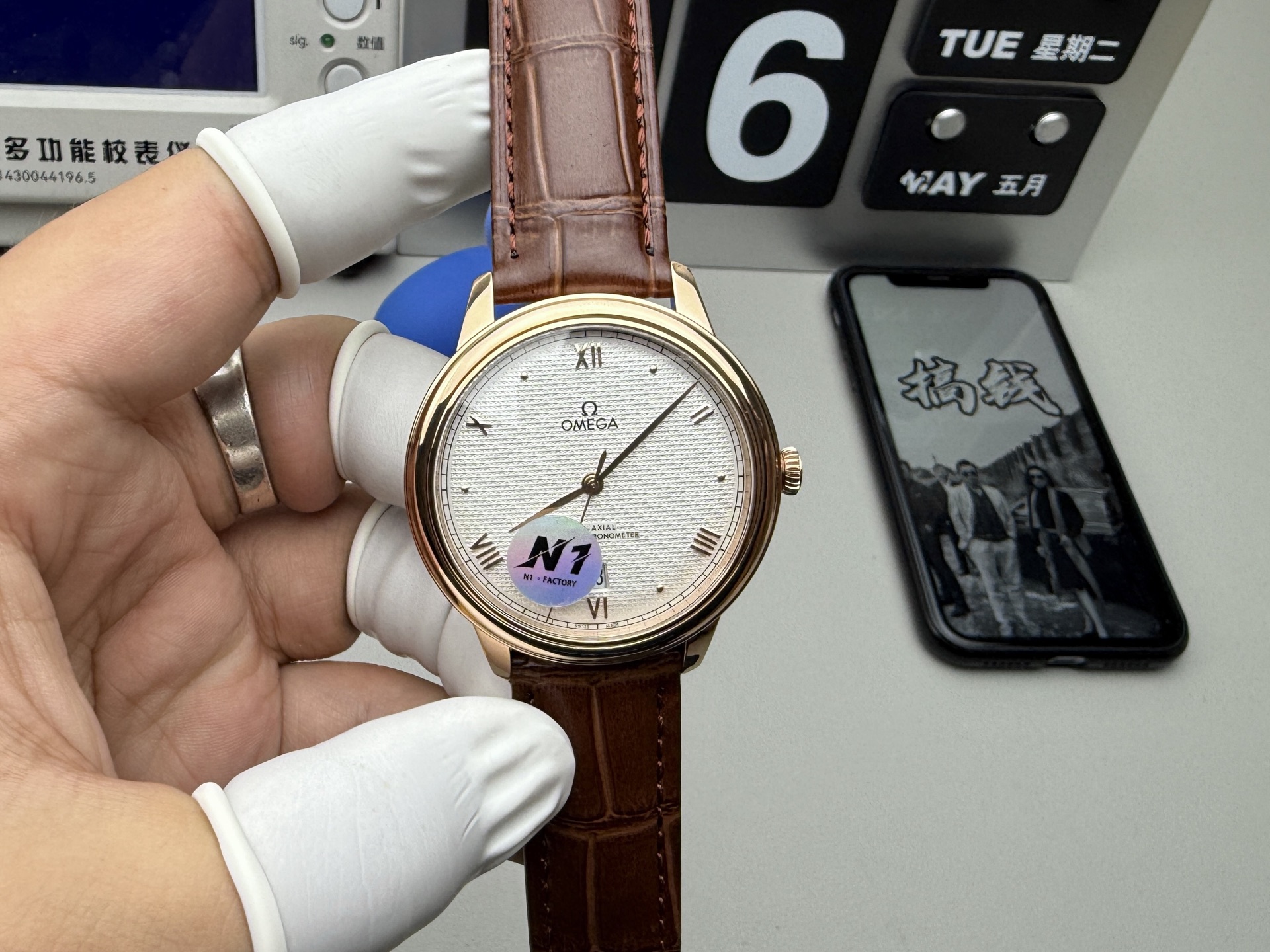 Omega N1 三代透蝶飞