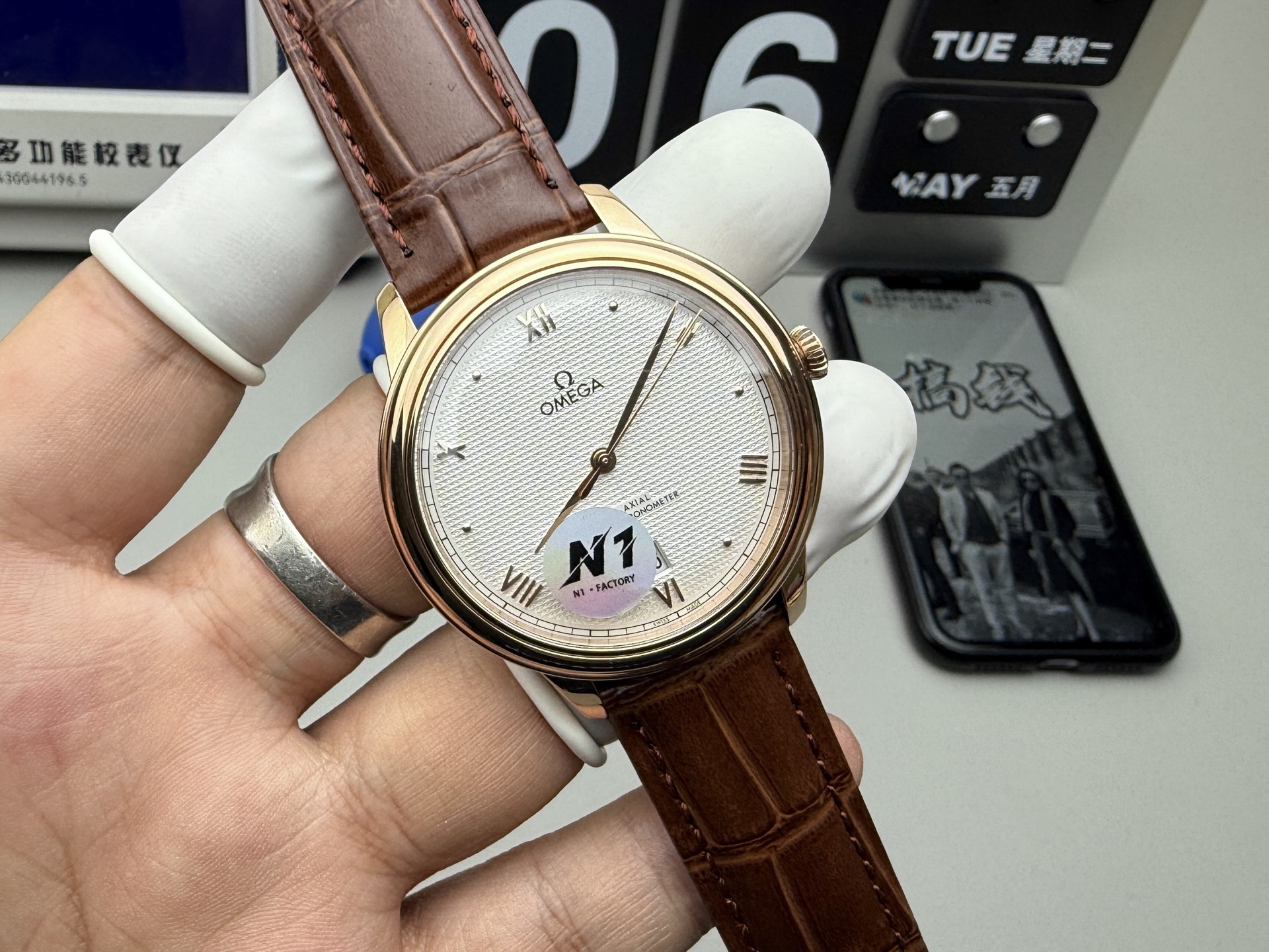 Omega N1 三代透蝶飞