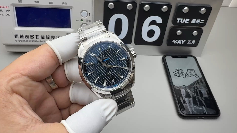 Omega 柚木蓝海马150 发货