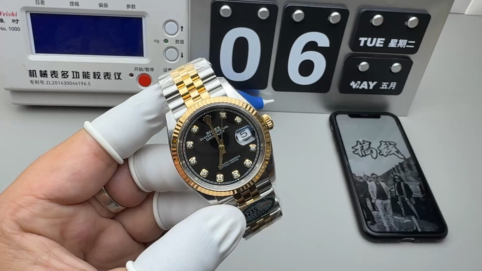 Rolex 间金黑日志36mm