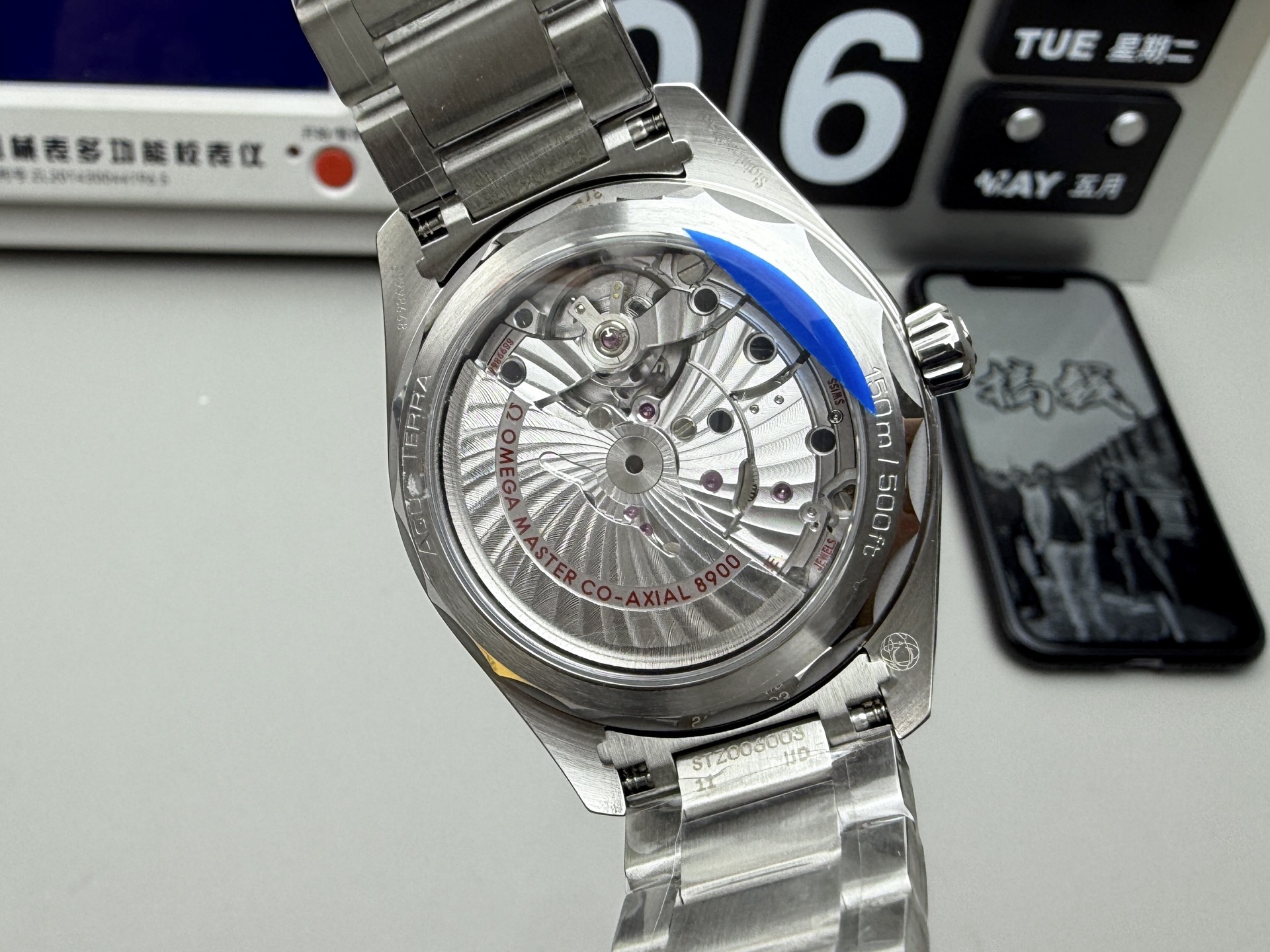 Omega 柚木蓝海马150 发货