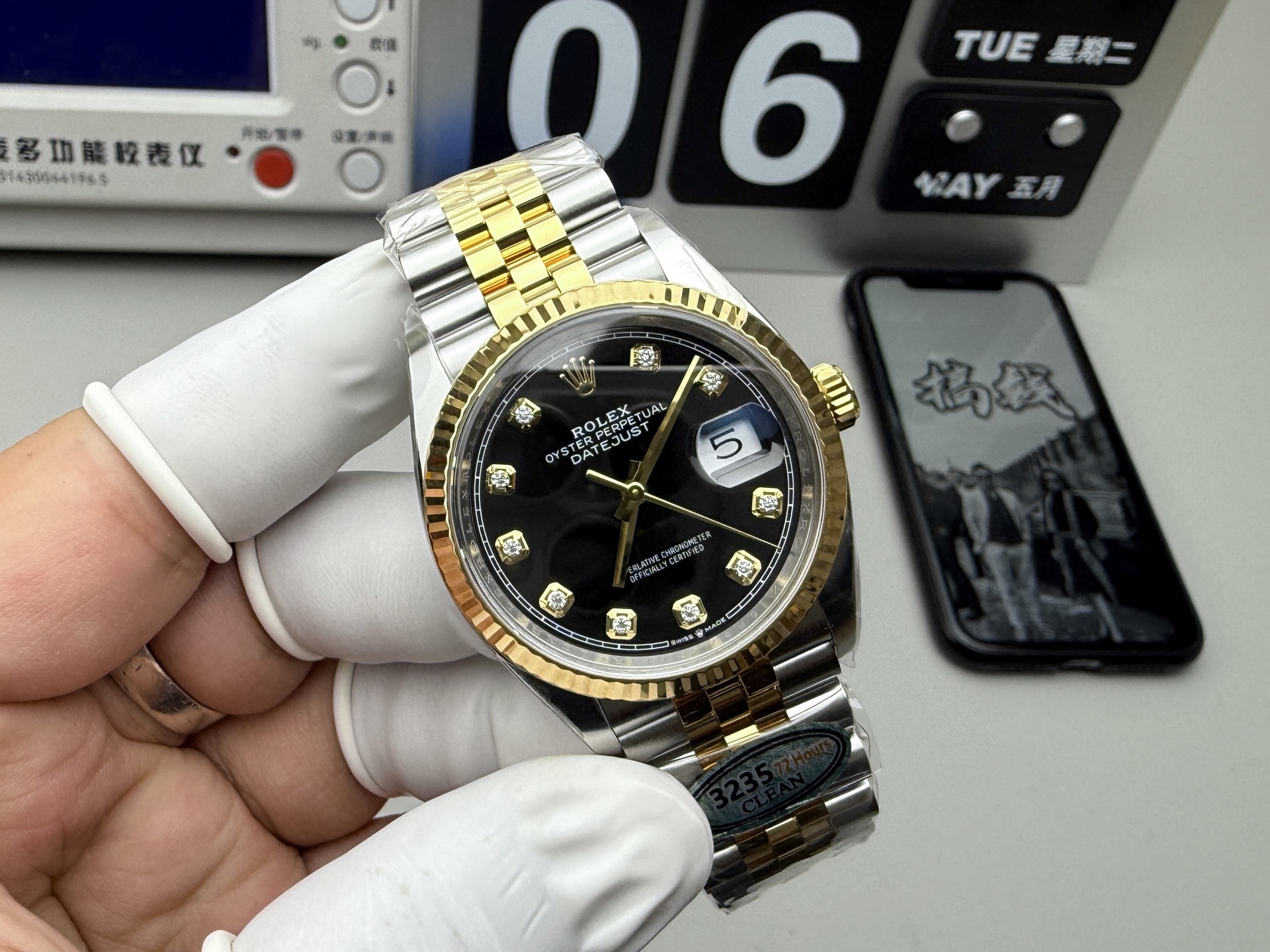 Rolex 间金黑日志36mm