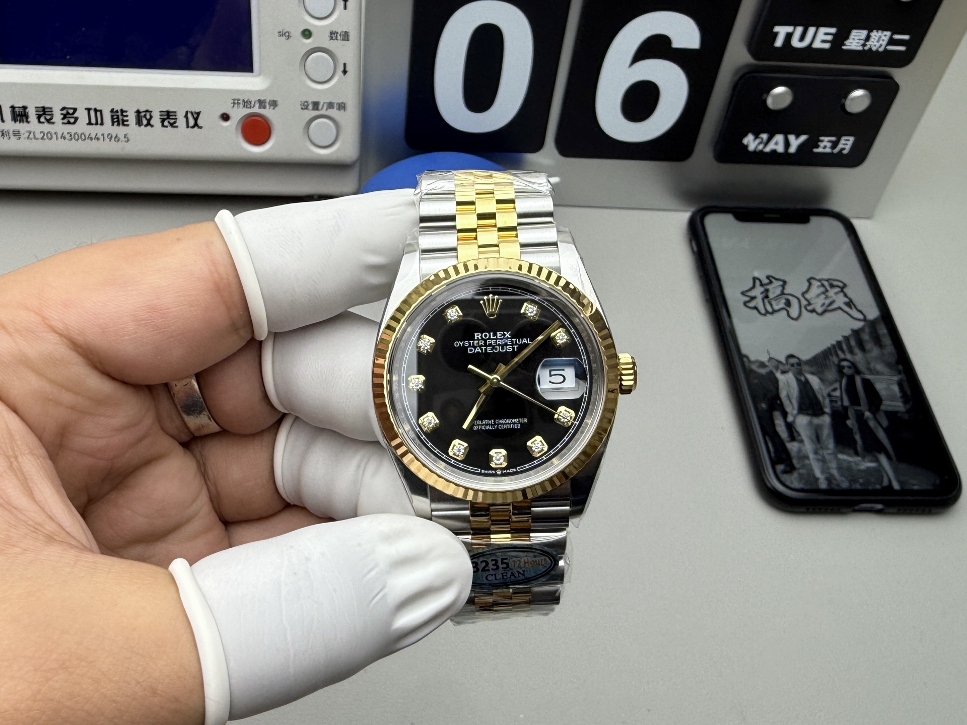 Rolex 间金黑日志36mm