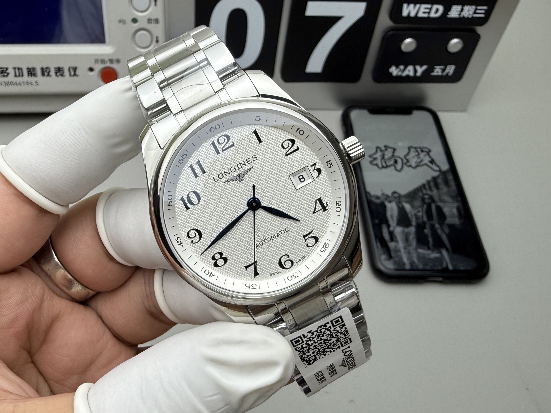 Longines Men's Silver Automatic Watch with Stainless Steel Bracelet 3 i1746524608557 2401 0 1