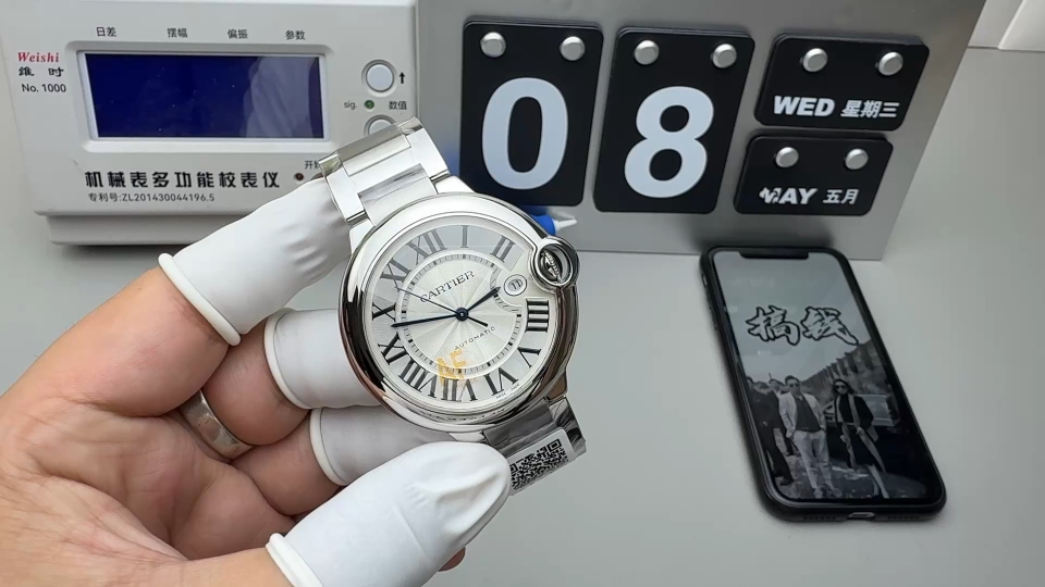 Cartier AF 球