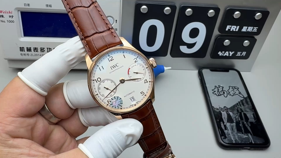 IWC AZ 玫瑰金葡七