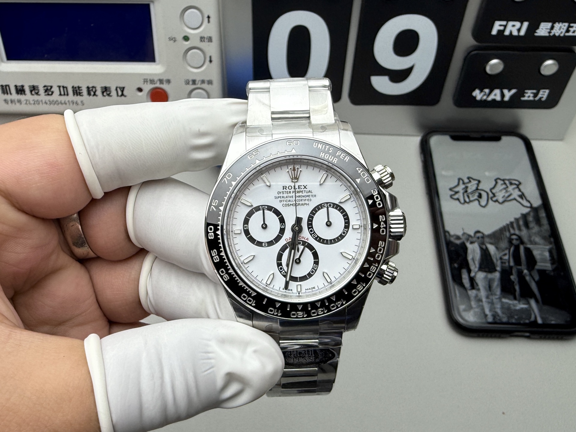 Rolex Clean熊猫迪4131机