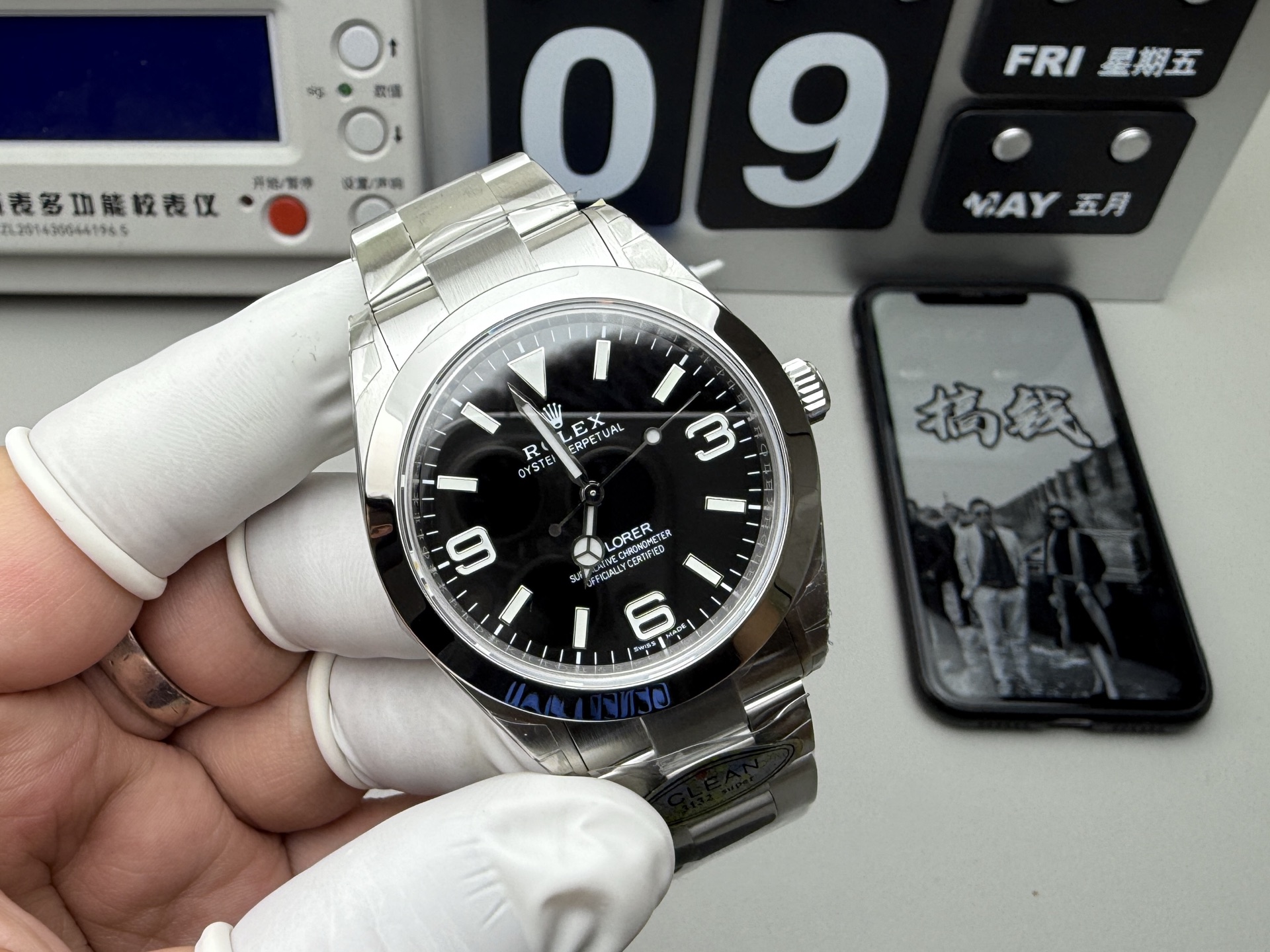 Rolex 最强分C恒动 3132一档机