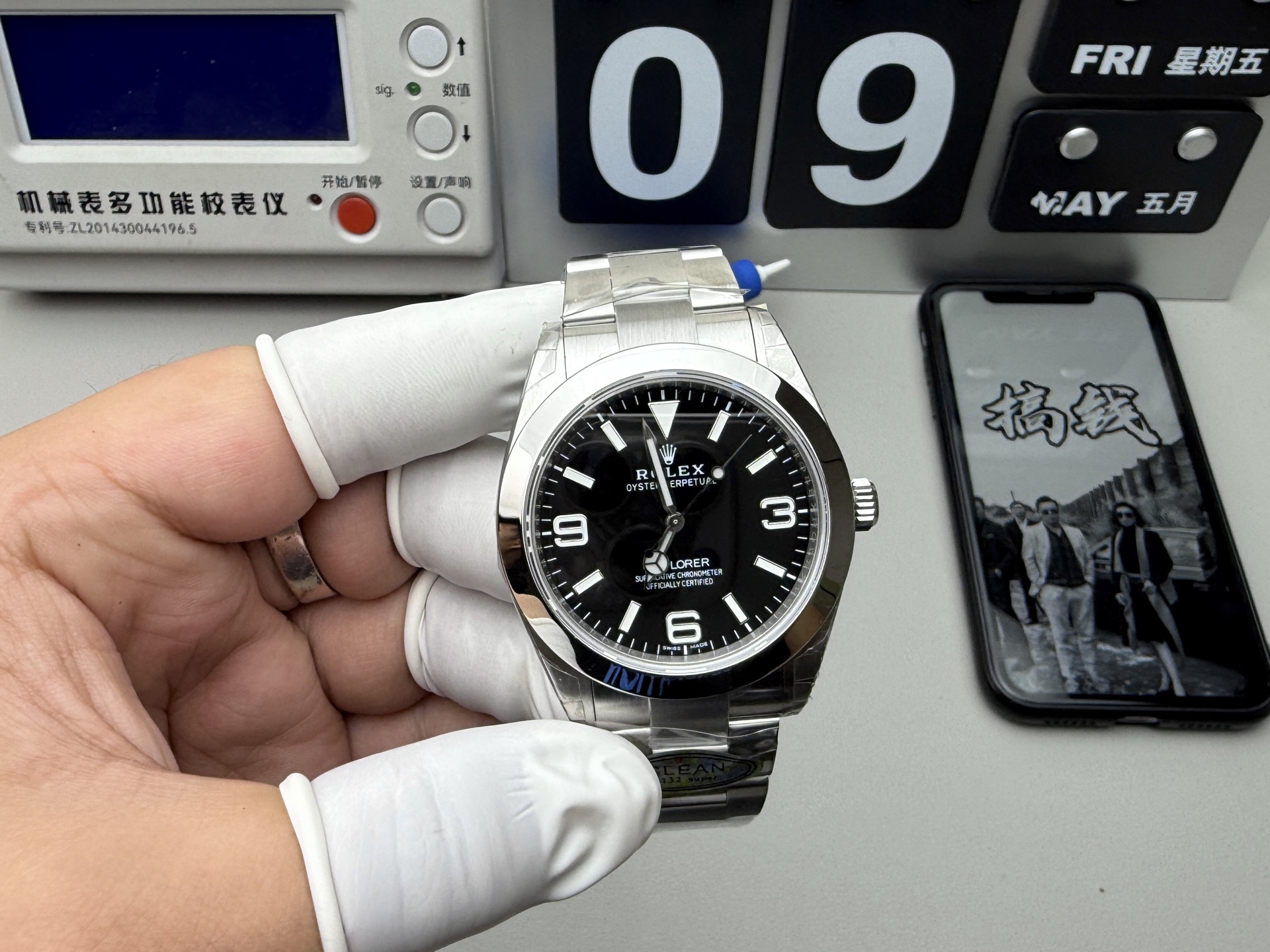 Rolex 最强分C恒动 3132一档机