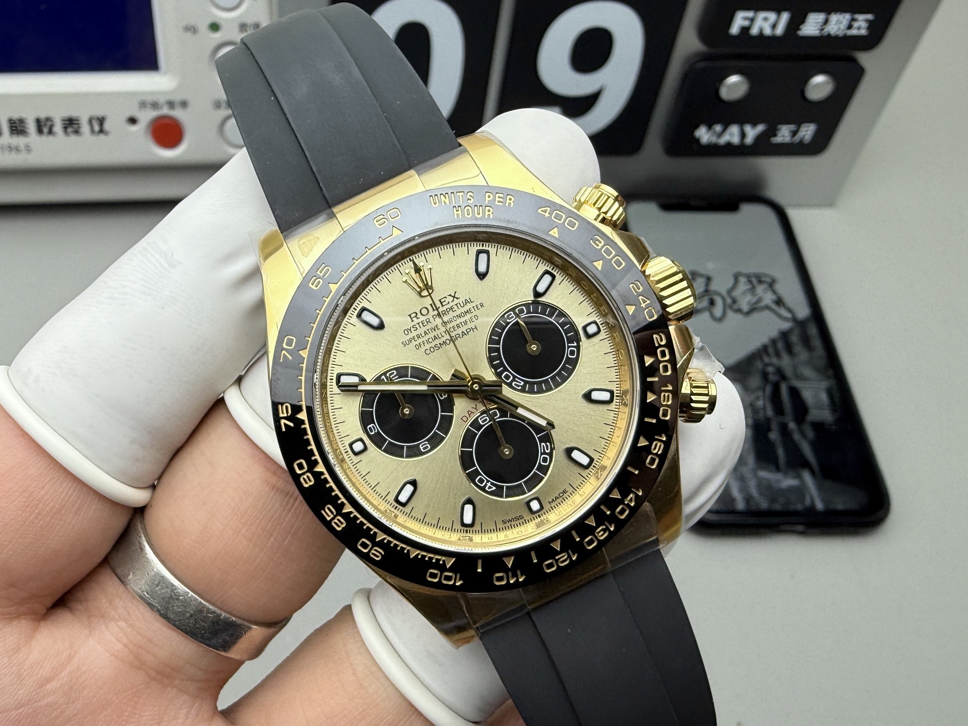 Rolex 余文乐4130
