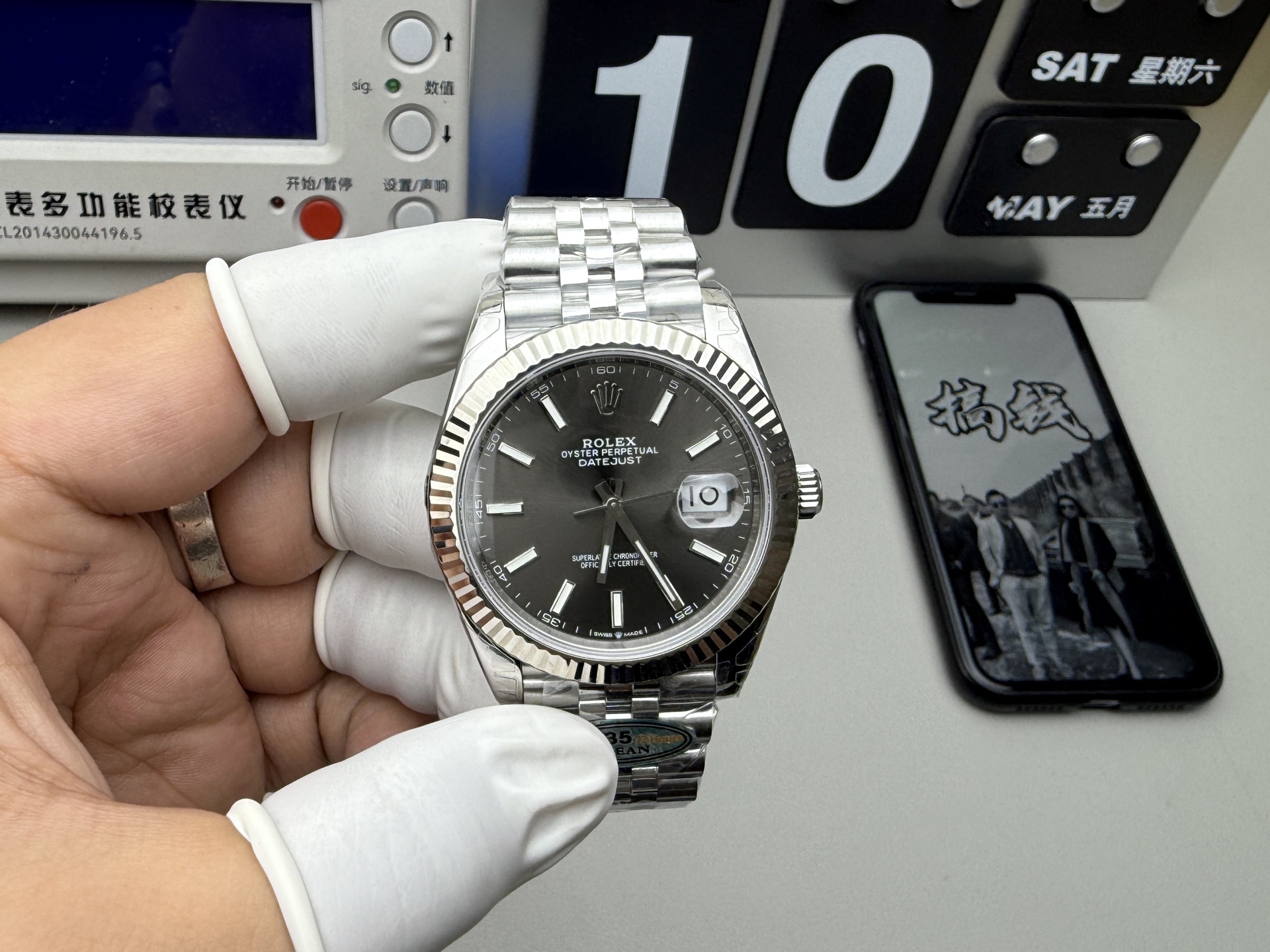Rolex 最强分C灰日志 升级72小时