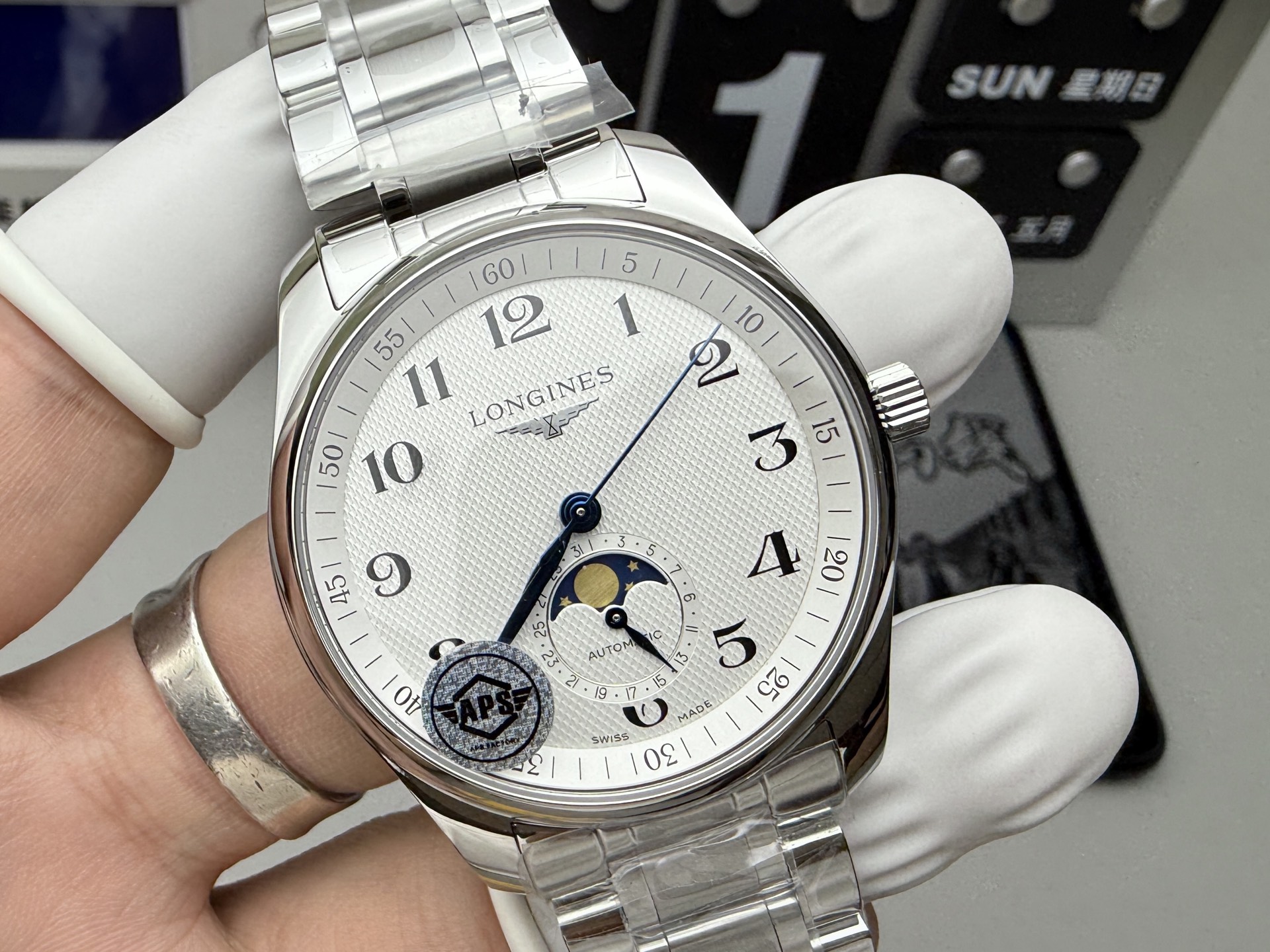 Longines APS 名匠月相
