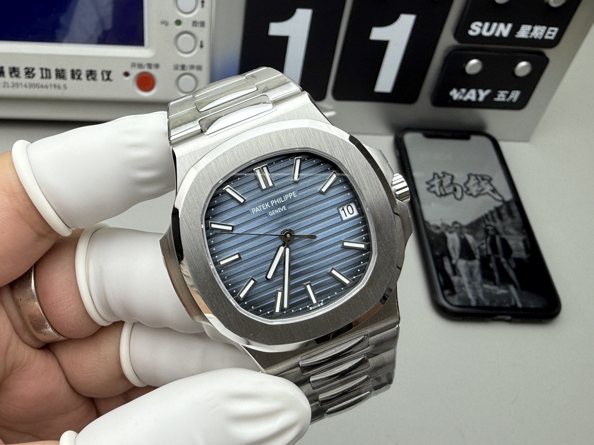 Unknown 3k 钢王5711