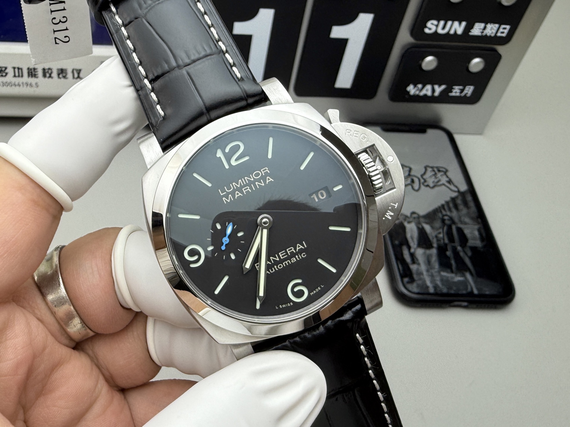 Panerai 沛纳海 1312